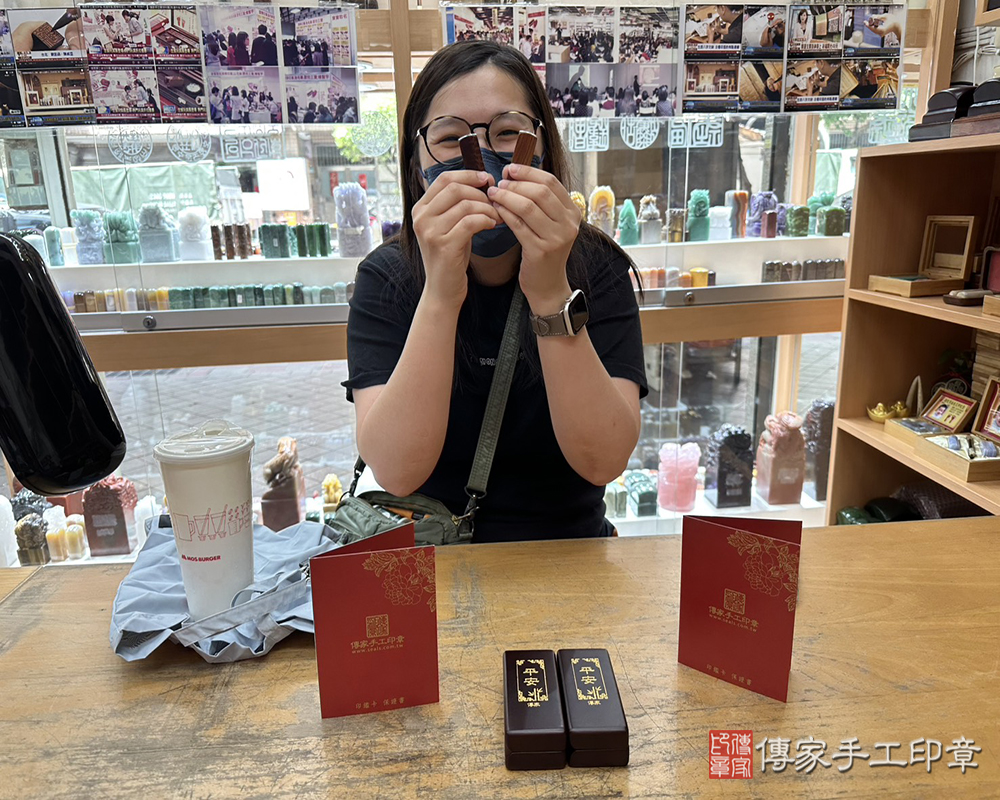 顧客滿意推薦開運個人印章-新北市新莊區-楊小姐2025.04.09
