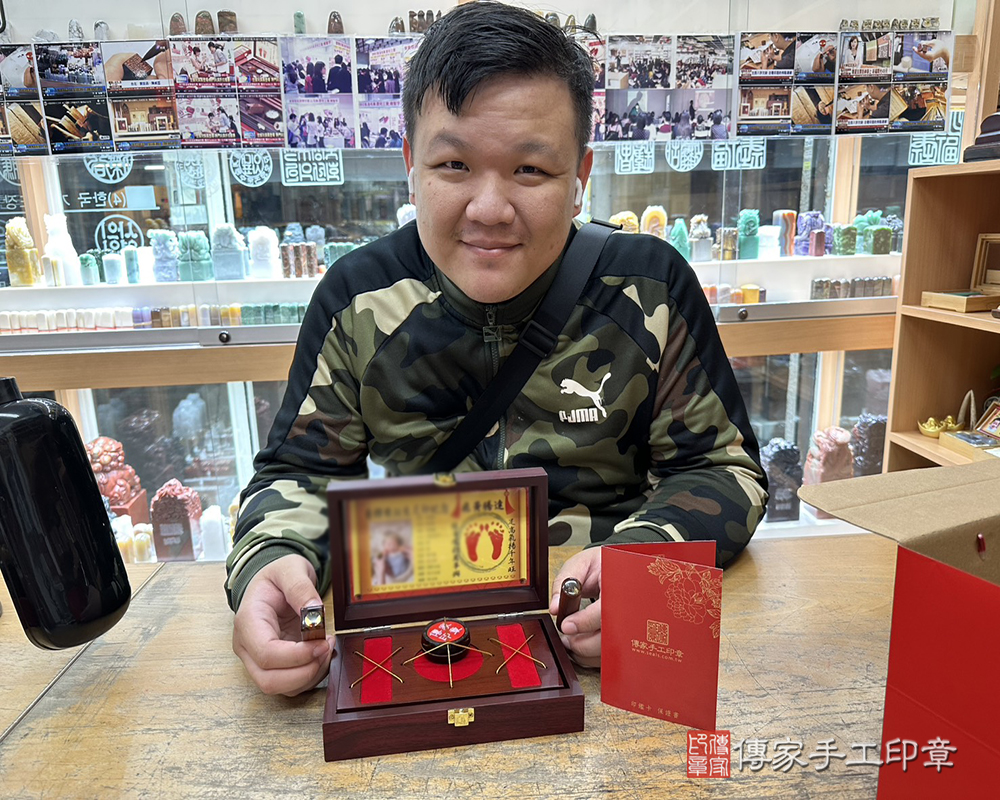 顧客滿意推薦：傳家嬰兒烤漆101、紅檀木臍髮印章。新北市土城區-黃先生2025.04.13