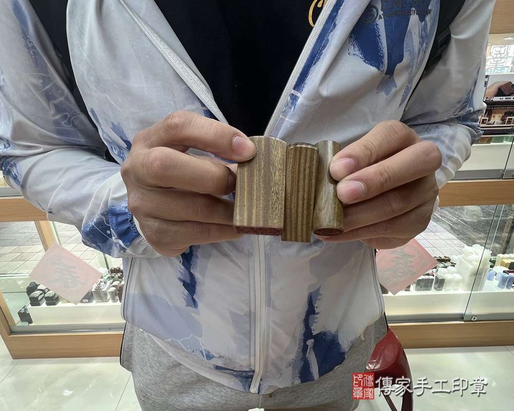 顧客滿意推薦開運公司印章-台北市中山區-陳先生2025.04.13