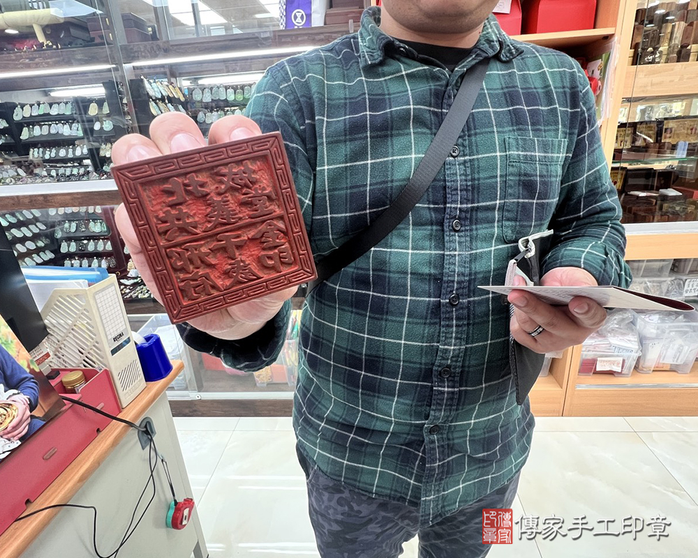 顧客滿意推薦開運宮廟印章-台北市萬華區-余先生2025.04.16