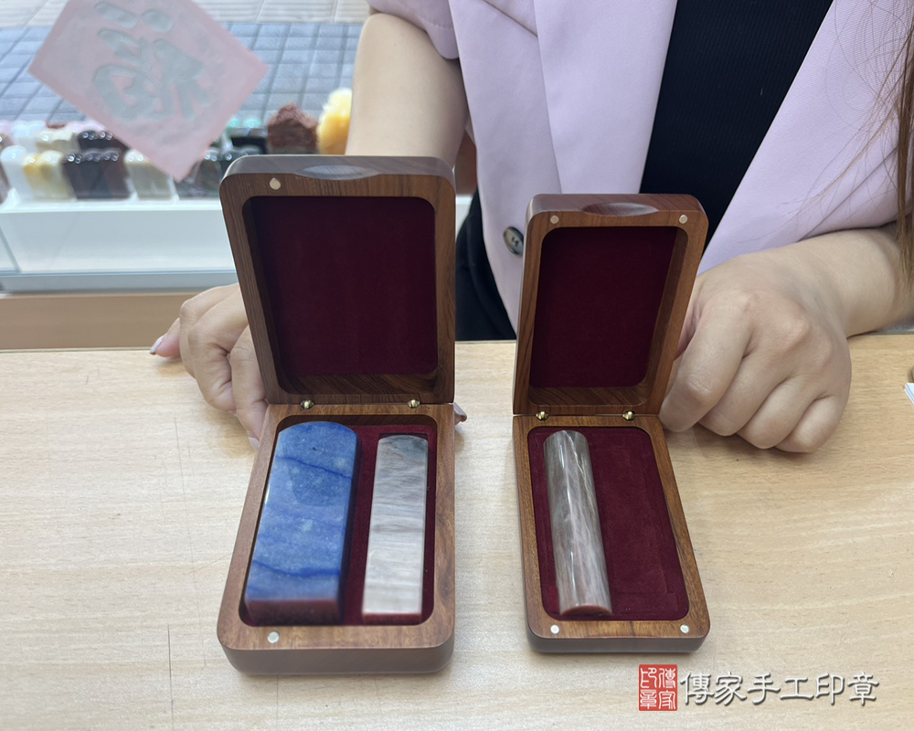 顧客滿意推薦開運公司印章以及個人印章-新竹縣竹北市-洪小姐2025.04.12