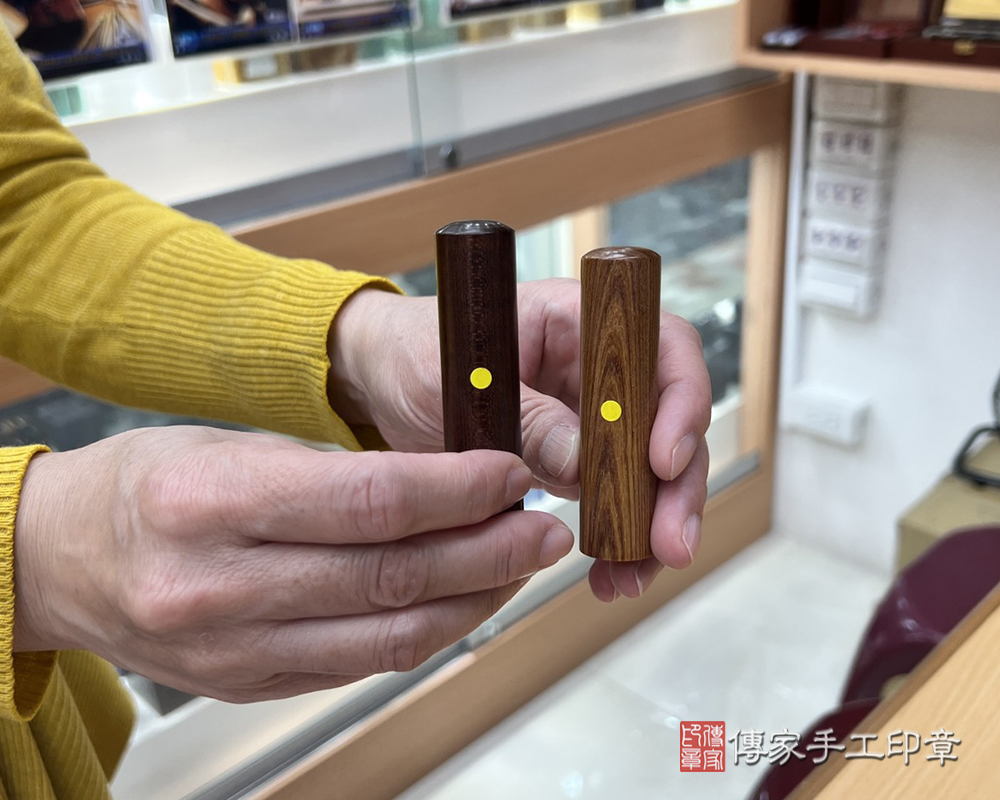 顧客滿意推薦開運個人印章-台北市中正區-謝小姐2025.04.09