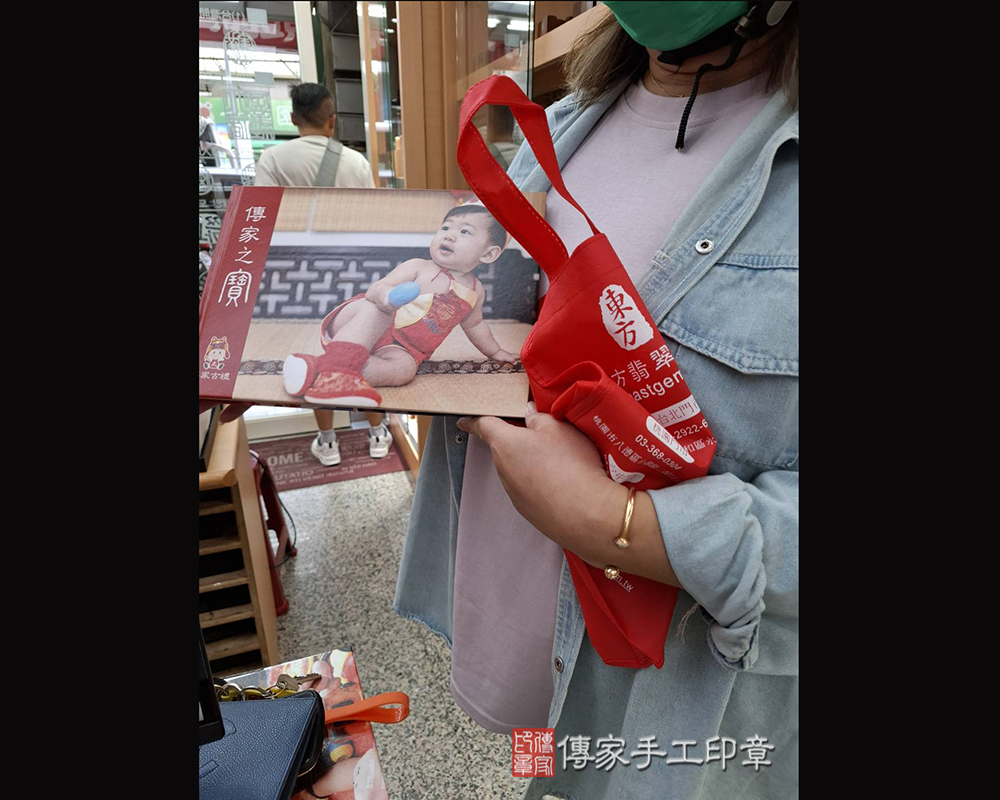 台南市安平區沅沅寶貝抓周推薦：傳家台南店抓周度脺中國風會場，嬰兒古禮抓周流程儀式吉祥話、抓周道具物品24種、拍照。抓周證書。2025.04.17