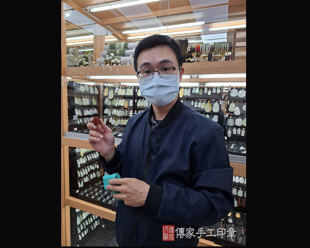 顧客滿意推薦開運個人印章-台北市士林區-陳先生2025.04.16