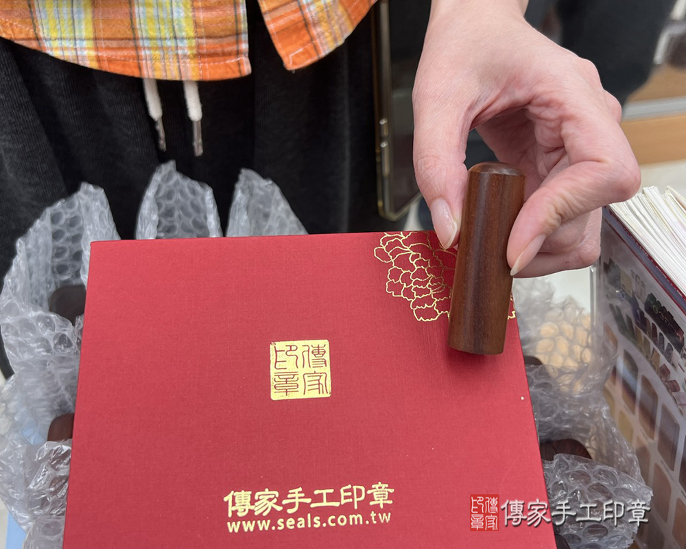 顧客滿意推薦開運個人印章-台北市大安區-吳小姐2025.04.13