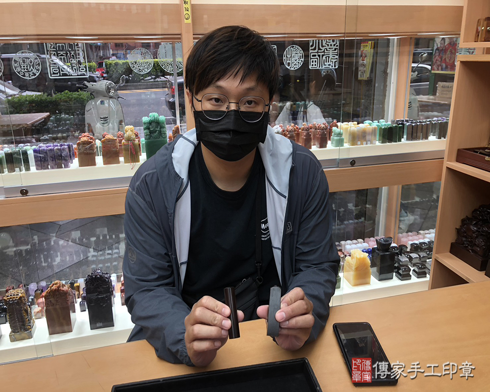 顧客滿意推薦開運個人印章-台中市大里區-簡先生2025.04.18