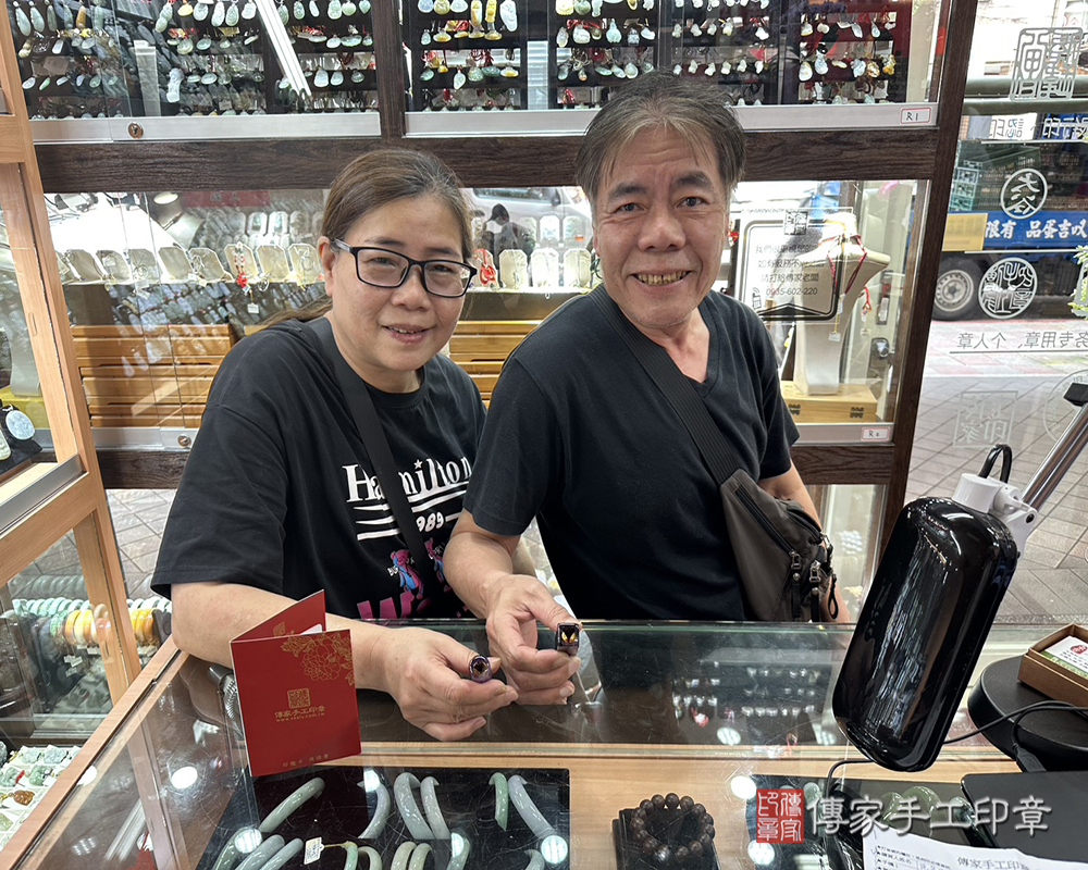 顧客滿意推薦開運臍髮印章-新北市三重區-張小姐2025.04.16