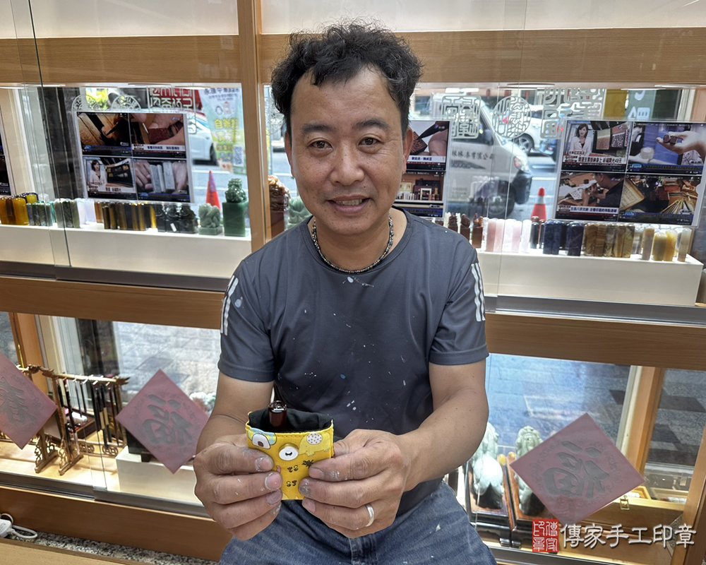 顧客滿意推薦開運臍帶印章-台南市永康區-葉先生2025.04.15