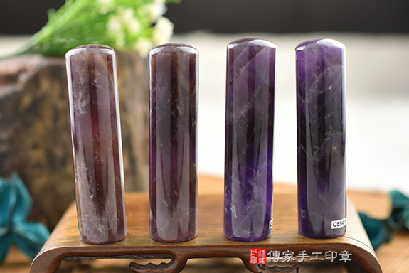 顧客滿意推薦開運個人印章-台南市南化區-鄭小姐2025.04.12