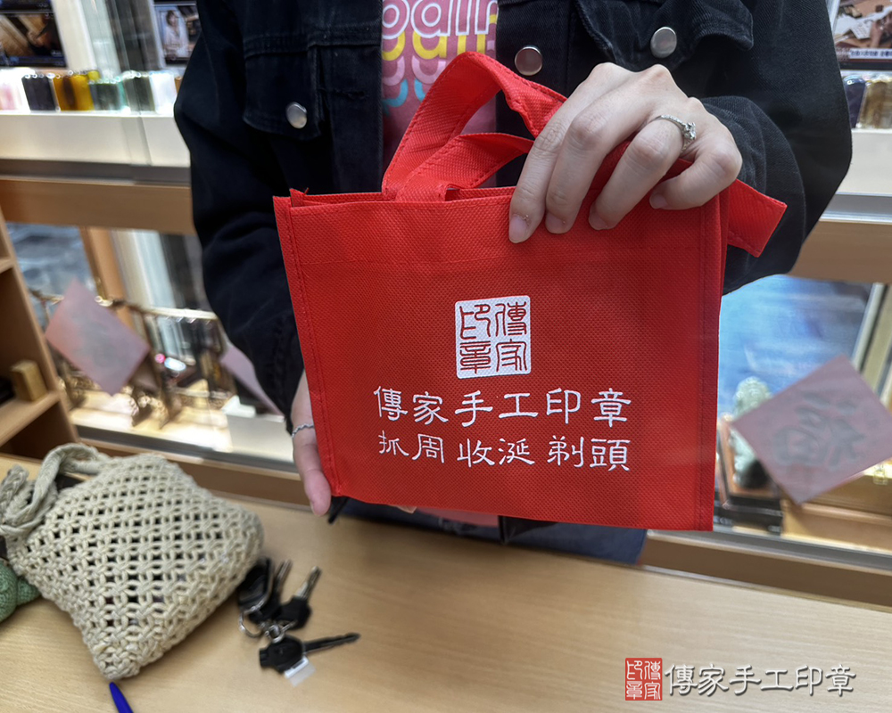 顧客滿意推薦開運臍髮印章-台南市仁德區-李小姐2025.04.14