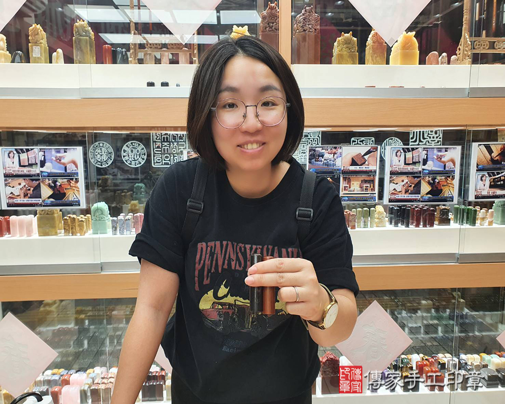顧客滿意推薦開運個人印章-新竹市東區-吳小姐2025.04.19