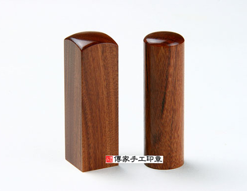 顧客滿意推薦開運個人印章-新竹市東區-吳小姐2025.04.19