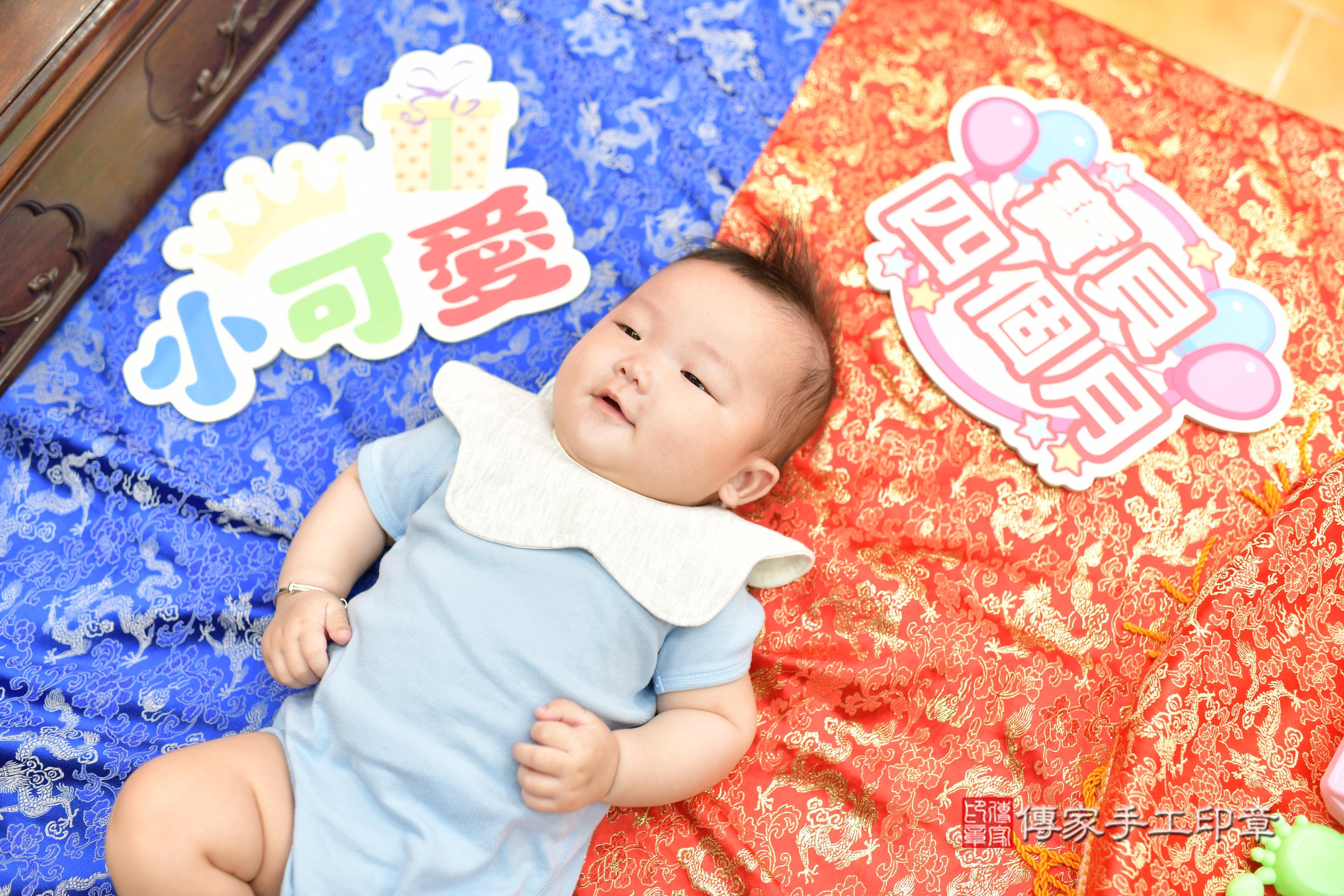 傳家手工印章桃園店、抓周、度脺、中國風會場、傳家嬰兒古禮、吉祥話、抓周道具物品24種、拍照。抓周證書。寶寶抓周、滿周歲、生日快樂、祝福