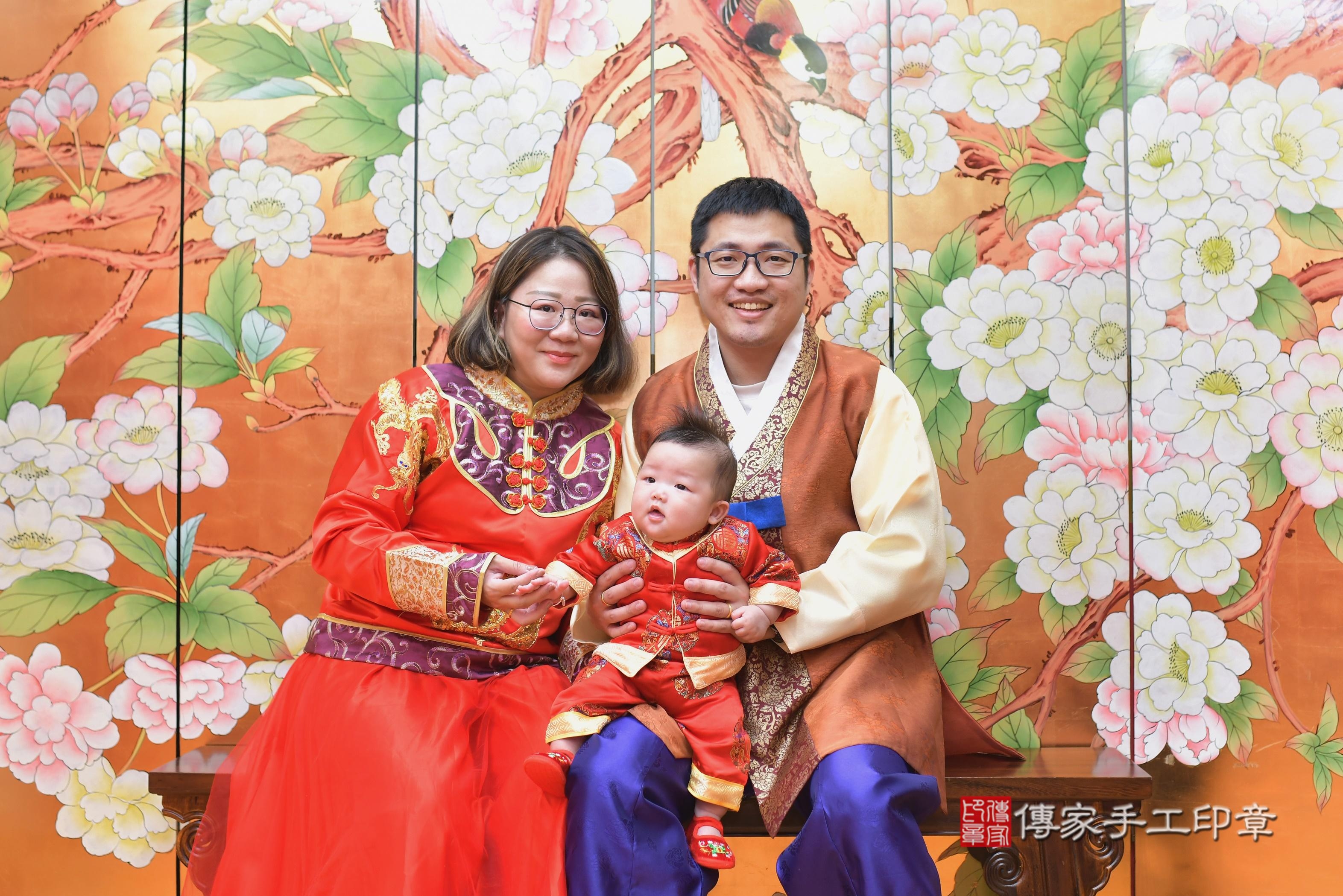傳家手工印章桃園店、抓周、度脺、中國風會場、傳家嬰兒古禮、吉祥話、抓周道具物品24種、拍照。抓周證書。寶寶抓周、滿周歲、生日快樂、祝福