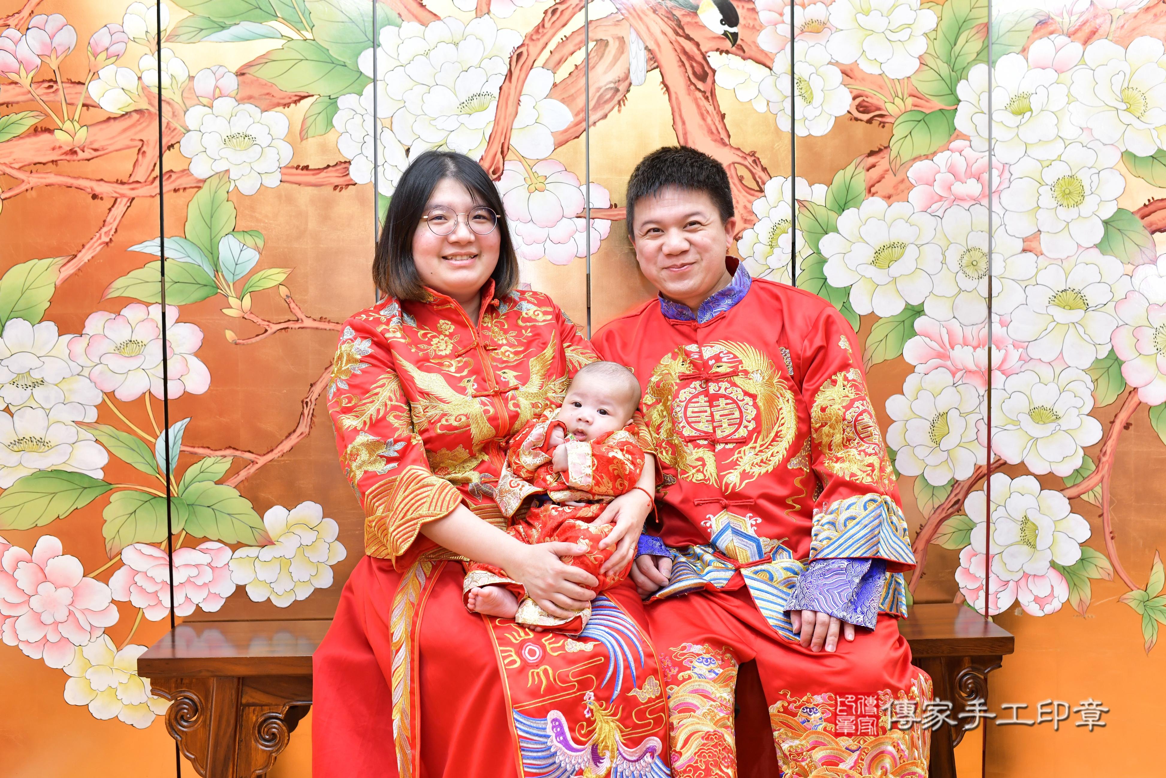 傳家手工印章桃園店、抓周、度脺、中國風會場、傳家嬰兒古禮、吉祥話、抓周道具物品24種、拍照。抓周證書。寶寶抓周、滿周歲、生日快樂、祝福