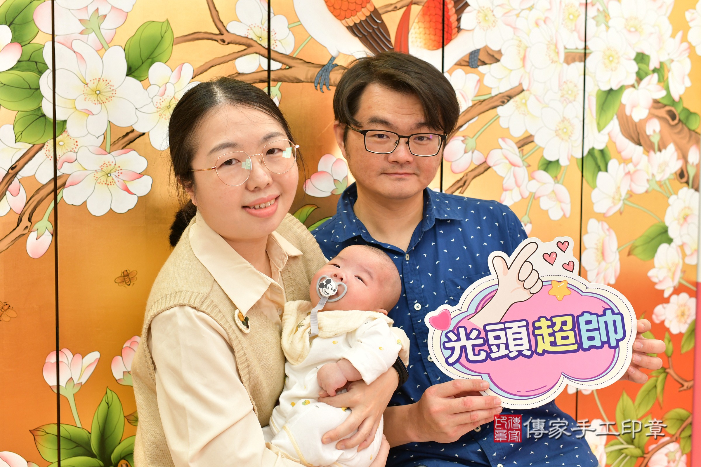叡叡寶寶(台中市北區嬰兒寶寶滿月剃頭理髮、嬰兒剃胎毛儀式吉祥話)。中國風會場，爸媽寶貝穿「日中韓」古裝禮服。專業拍照、證書。★購買「臍帶章、肚臍章、胎毛筆刷印章」贈送：剃頭、收涎、抓周，三選一。2025.3.9，照片11