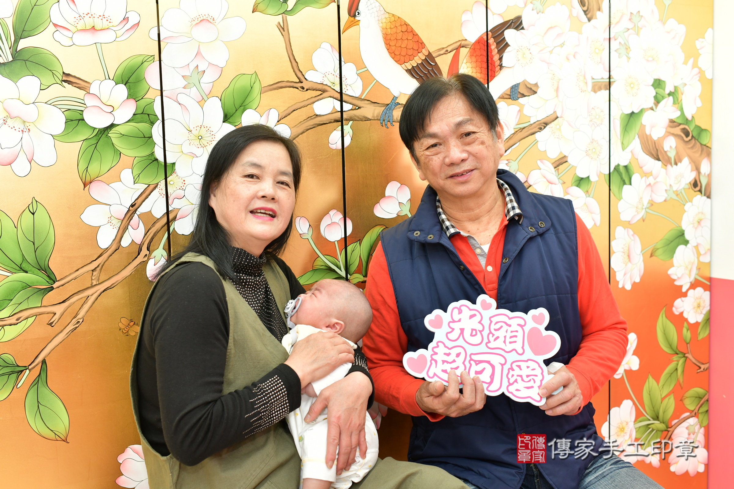 叡叡寶寶(台中市北區嬰兒寶寶滿月剃頭理髮、嬰兒剃胎毛儀式吉祥話)。中國風會場，爸媽寶貝穿「日中韓」古裝禮服。專業拍照、證書。★購買「臍帶章、肚臍章、胎毛筆刷印章」贈送：剃頭、收涎、抓周，三選一。2025.3.9，照片9