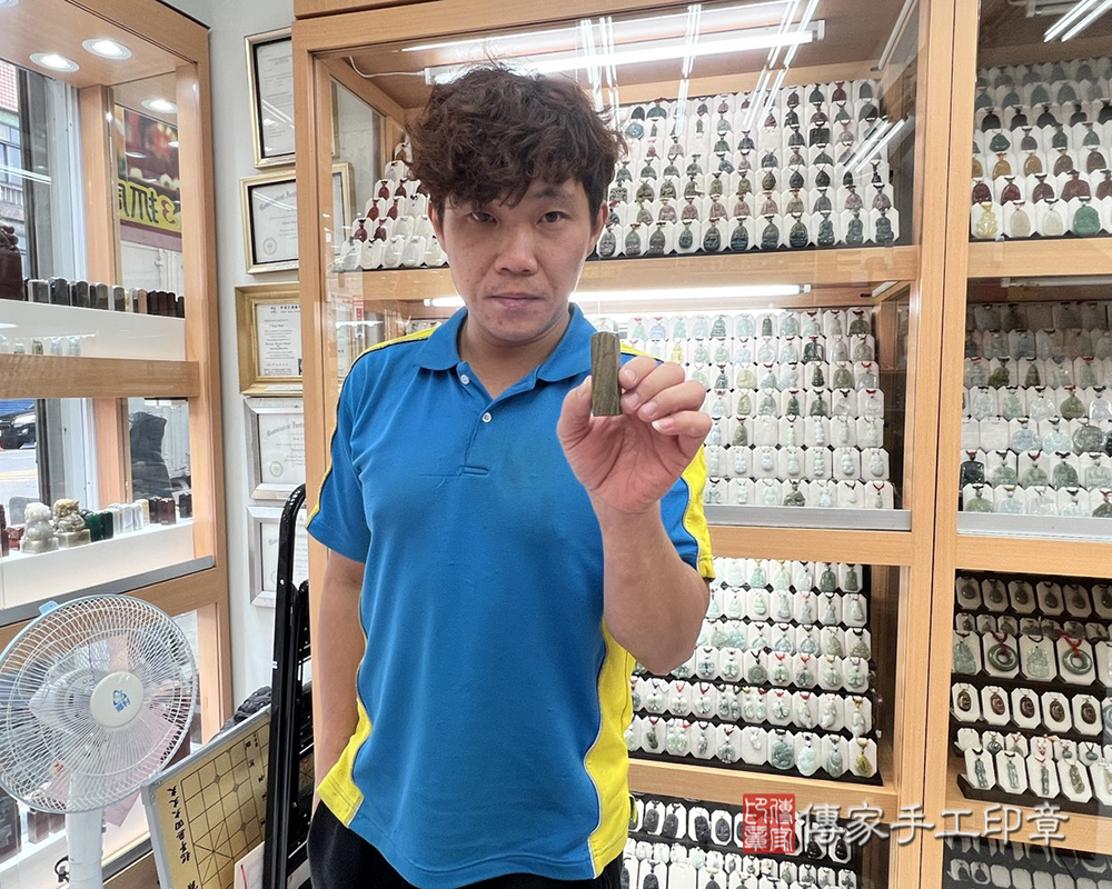 顧客滿意推薦開運個人印章-桃園市大園區-邱先生2025.04.12