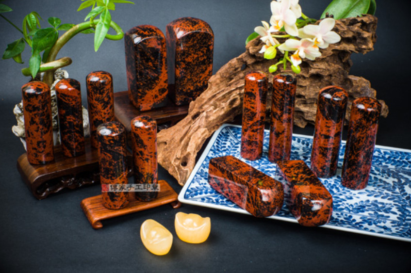 顧客滿意推薦開運個人印章-台北市內湖區-尹小姐2025.04.10