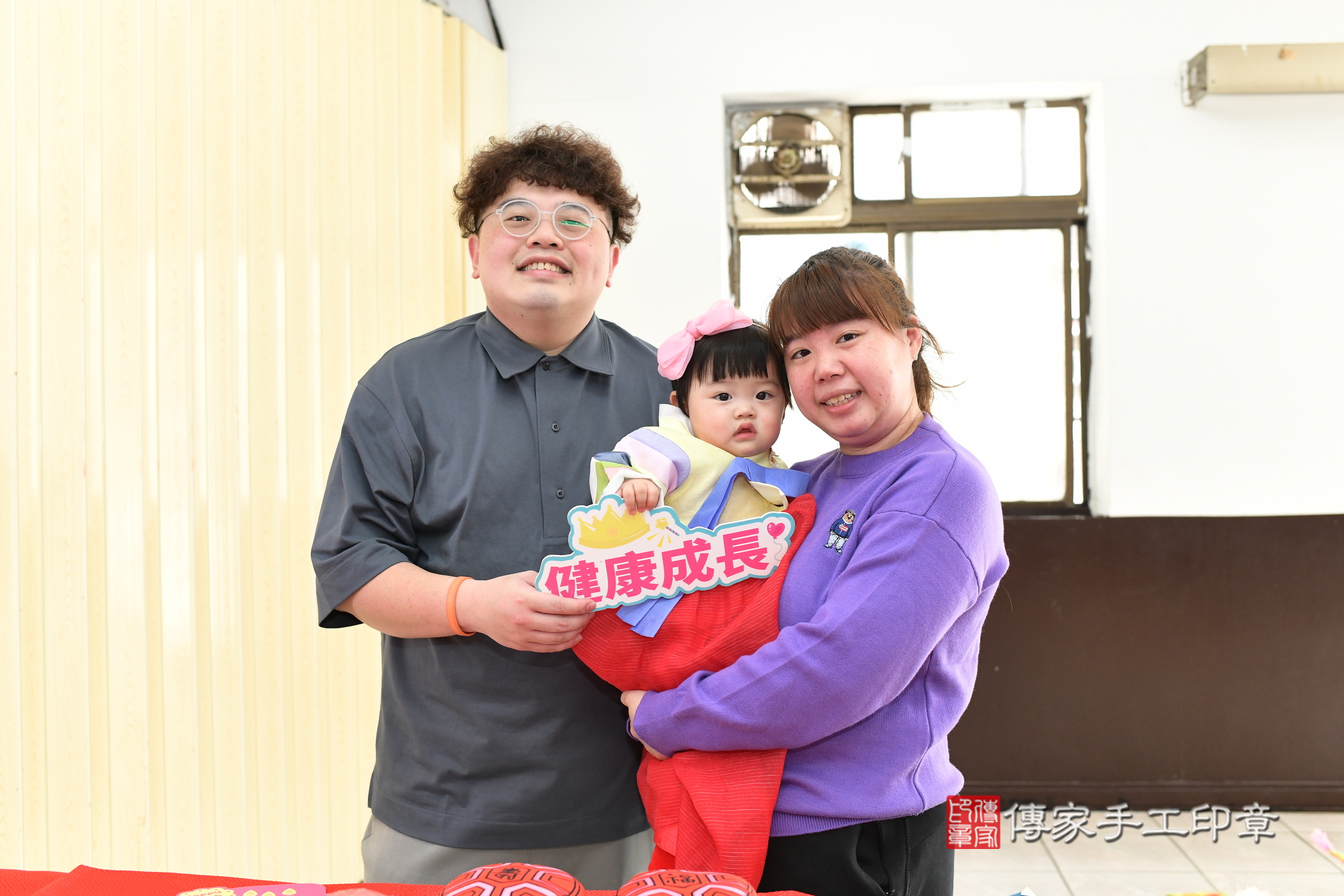 新北市永和區希希寶寶和達達寶寶抓周推薦：傳家新北店到府抓周，嬰兒古禮抓周流程儀式吉祥話、抓周道具物品24種、拍照。抓周證書。2025.4.3，照片4
