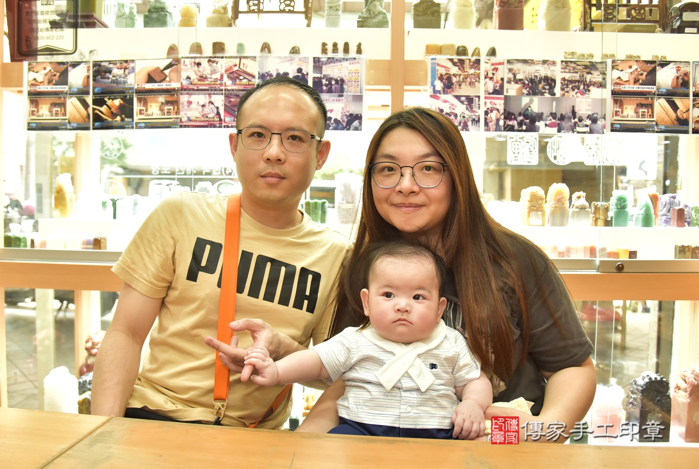 昊昊寶寶(新北市永和區嬰兒寶寶滿月剃頭理髮、嬰兒剃胎毛儀式吉祥話)。中國風會場，爸媽寶貝穿「日中韓」古裝禮服。專業拍照、證書。★購買「臍帶章、肚臍章、胎毛筆刷印章」贈送：剃頭、收涎、抓周，三選一。2025.4.8，照片2