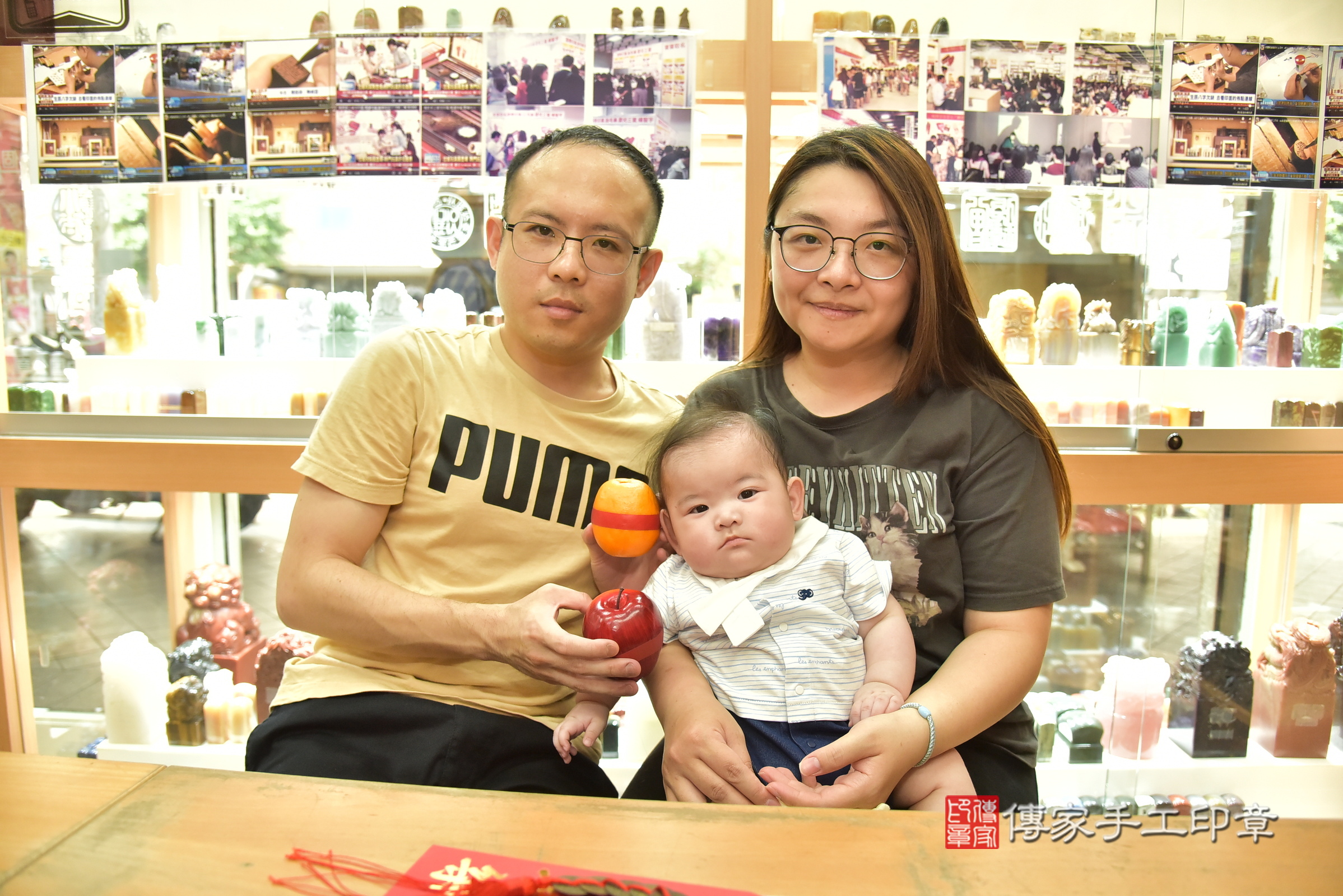 昊昊寶寶(新北市永和區嬰兒寶寶滿月剃頭理髮、嬰兒剃胎毛儀式吉祥話)。中國風會場，爸媽寶貝穿「日中韓」古裝禮服。專業拍照、證書。★購買「臍帶章、肚臍章、胎毛筆刷印章」贈送：剃頭、收涎、抓周，三選一。2025.4.8，照片10