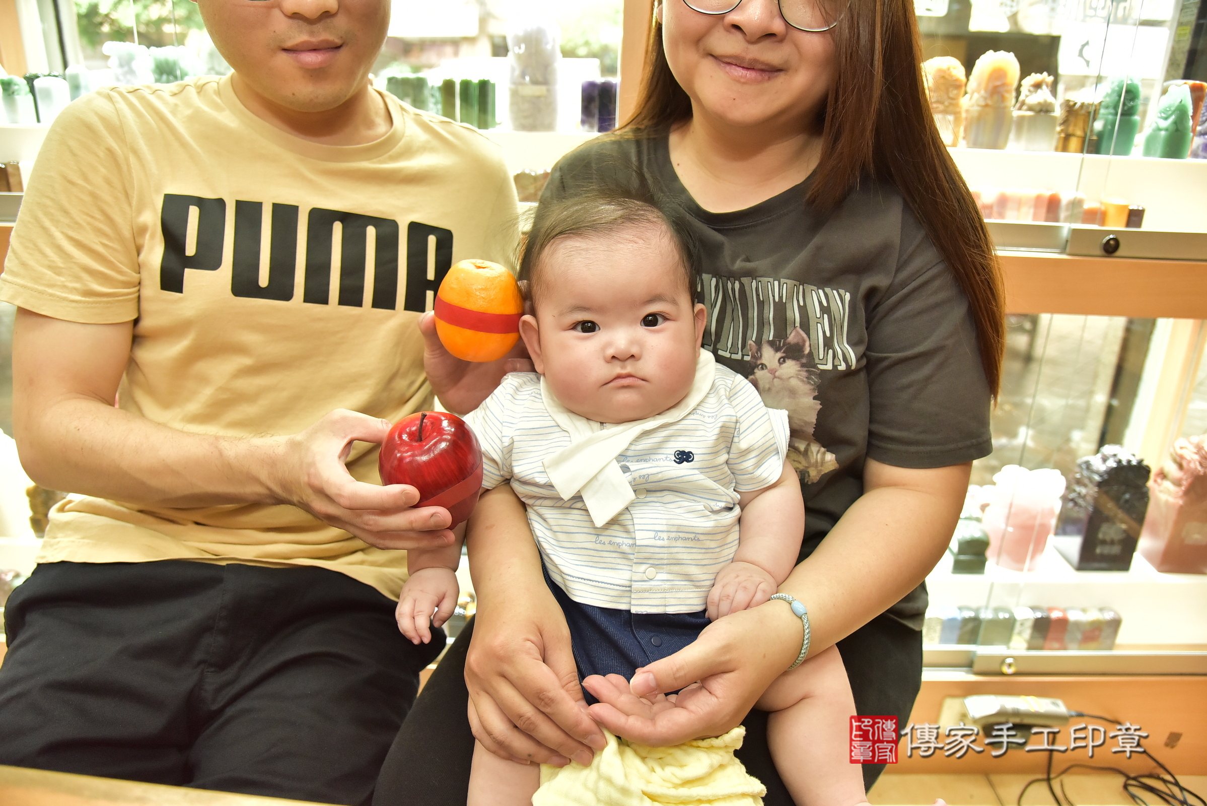 昊昊寶寶(新北市永和區嬰兒寶寶滿月剃頭理髮、嬰兒剃胎毛儀式吉祥話)。中國風會場，爸媽寶貝穿「日中韓」古裝禮服。專業拍照、證書。★購買「臍帶章、肚臍章、胎毛筆刷印章」贈送：剃頭、收涎、抓周，三選一。2025.4.8，照片11