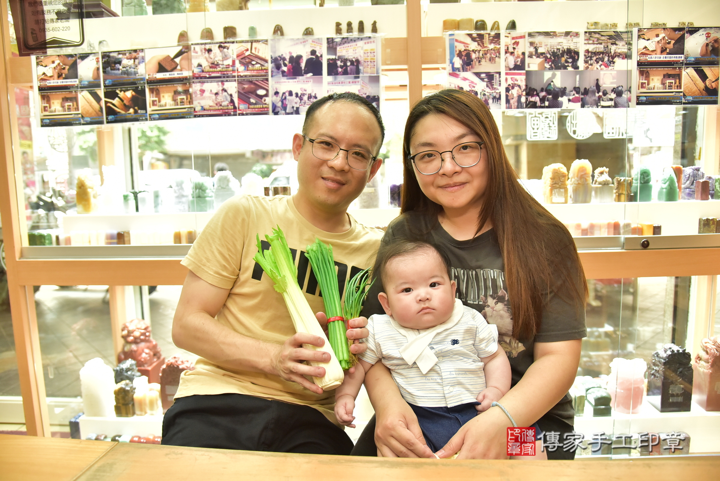 昊昊寶寶(新北市永和區嬰兒寶寶滿月剃頭理髮、嬰兒剃胎毛儀式吉祥話)。中國風會場，爸媽寶貝穿「日中韓」古裝禮服。專業拍照、證書。★購買「臍帶章、肚臍章、胎毛筆刷印章」贈送：剃頭、收涎、抓周，三選一。2025.4.8，照片12