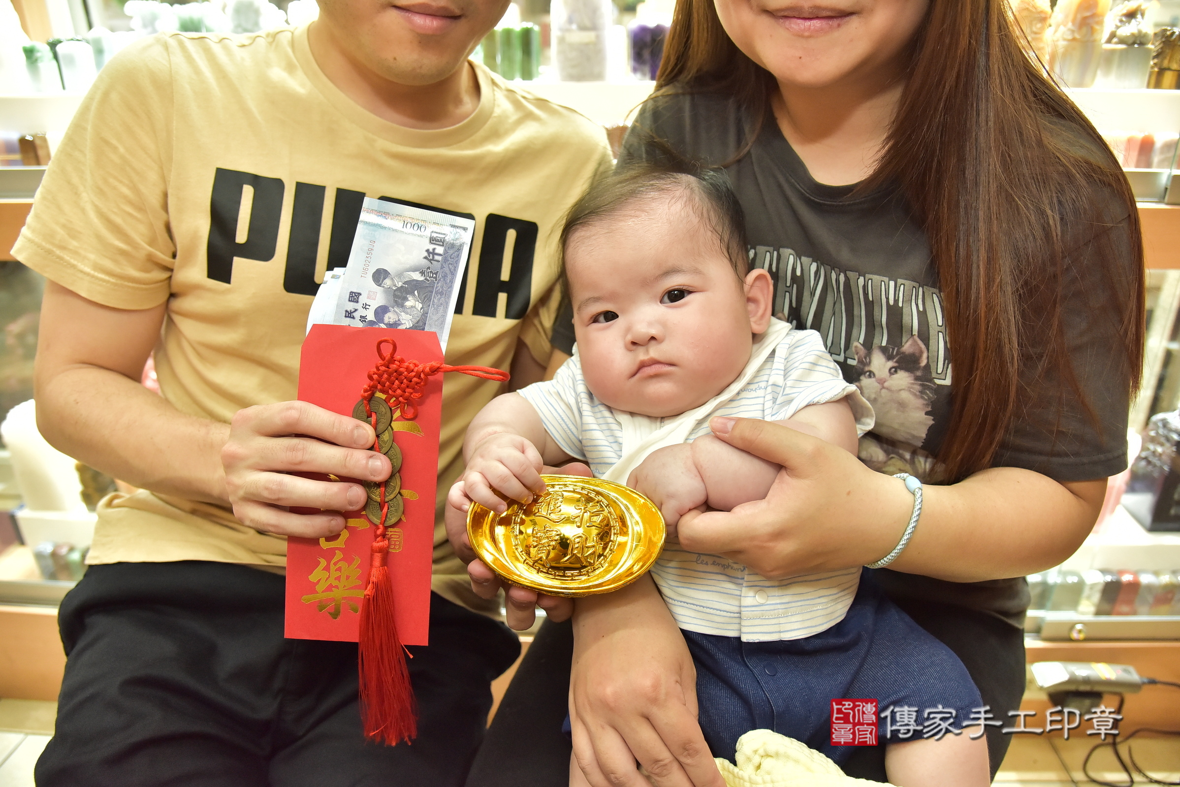 昊昊寶寶(新北市永和區嬰兒寶寶滿月剃頭理髮、嬰兒剃胎毛儀式吉祥話)。中國風會場，爸媽寶貝穿「日中韓」古裝禮服。專業拍照、證書。★購買「臍帶章、肚臍章、胎毛筆刷印章」贈送：剃頭、收涎、抓周，三選一。2025.4.8，照片15