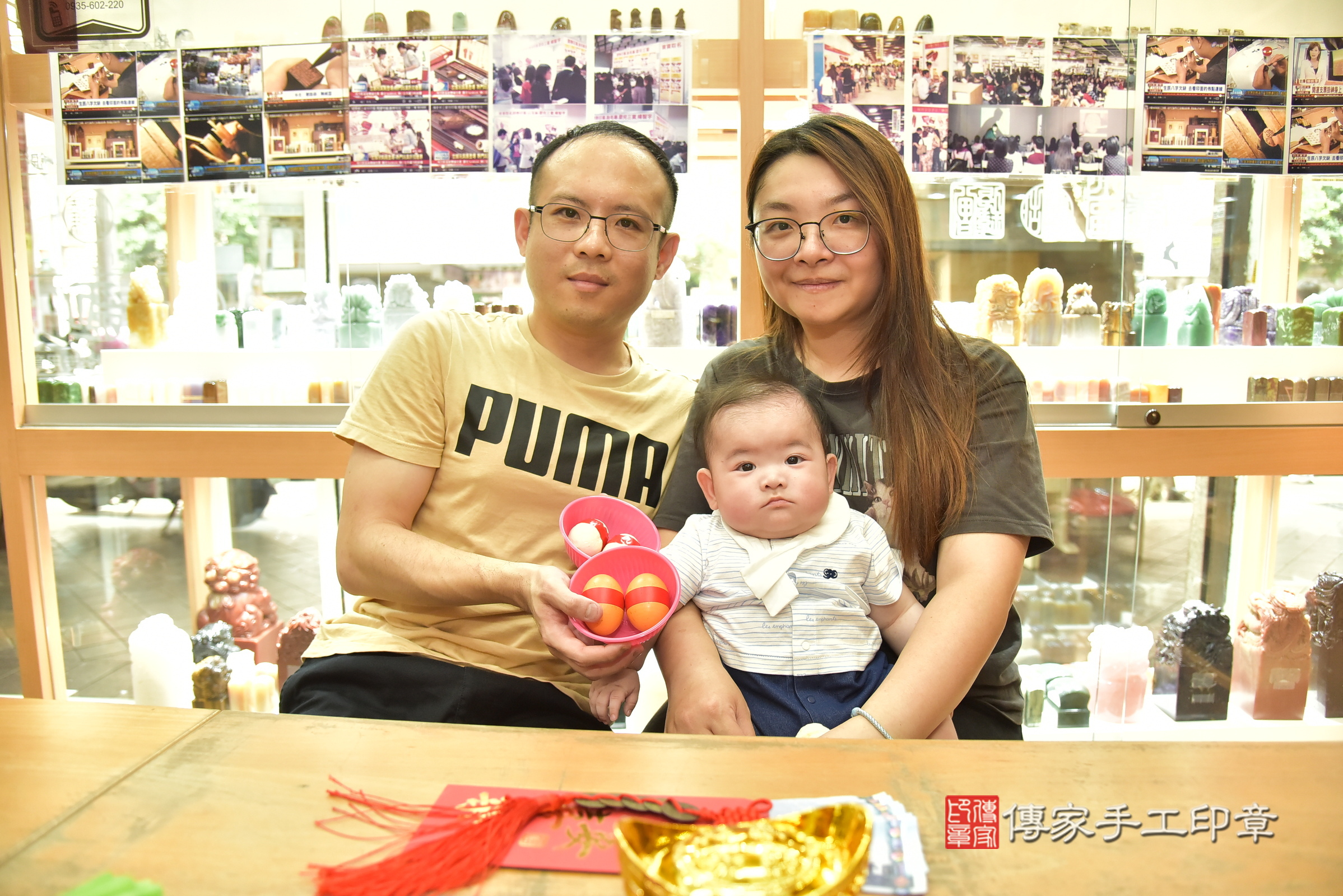 昊昊寶寶(新北市永和區嬰兒寶寶滿月剃頭理髮、嬰兒剃胎毛儀式吉祥話)。中國風會場，爸媽寶貝穿「日中韓」古裝禮服。專業拍照、證書。★購買「臍帶章、肚臍章、胎毛筆刷印章」贈送：剃頭、收涎、抓周，三選一。2025.4.8，照片4