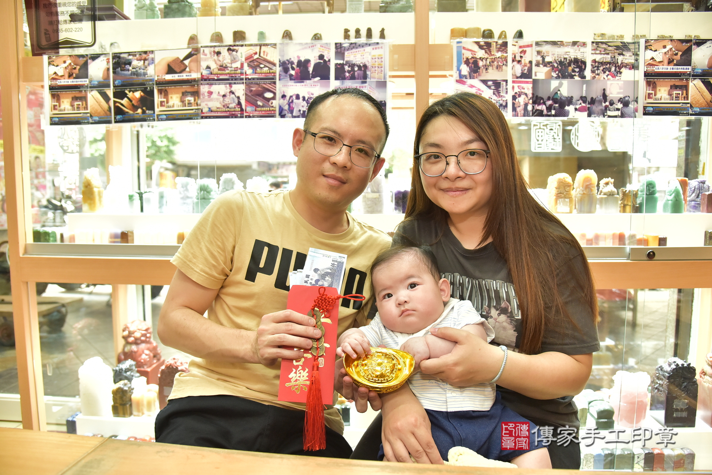 昊昊寶寶(新北市永和區嬰兒寶寶滿月剃頭理髮、嬰兒剃胎毛儀式吉祥話)。中國風會場，爸媽寶貝穿「日中韓」古裝禮服。專業拍照、證書。★購買「臍帶章、肚臍章、胎毛筆刷印章」贈送：剃頭、收涎、抓周，三選一。2025.4.8，照片14