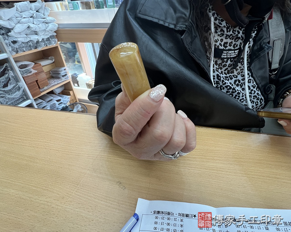 顧客滿意推薦開運個人印章-桃園市大溪區-江小姐2025.04.13