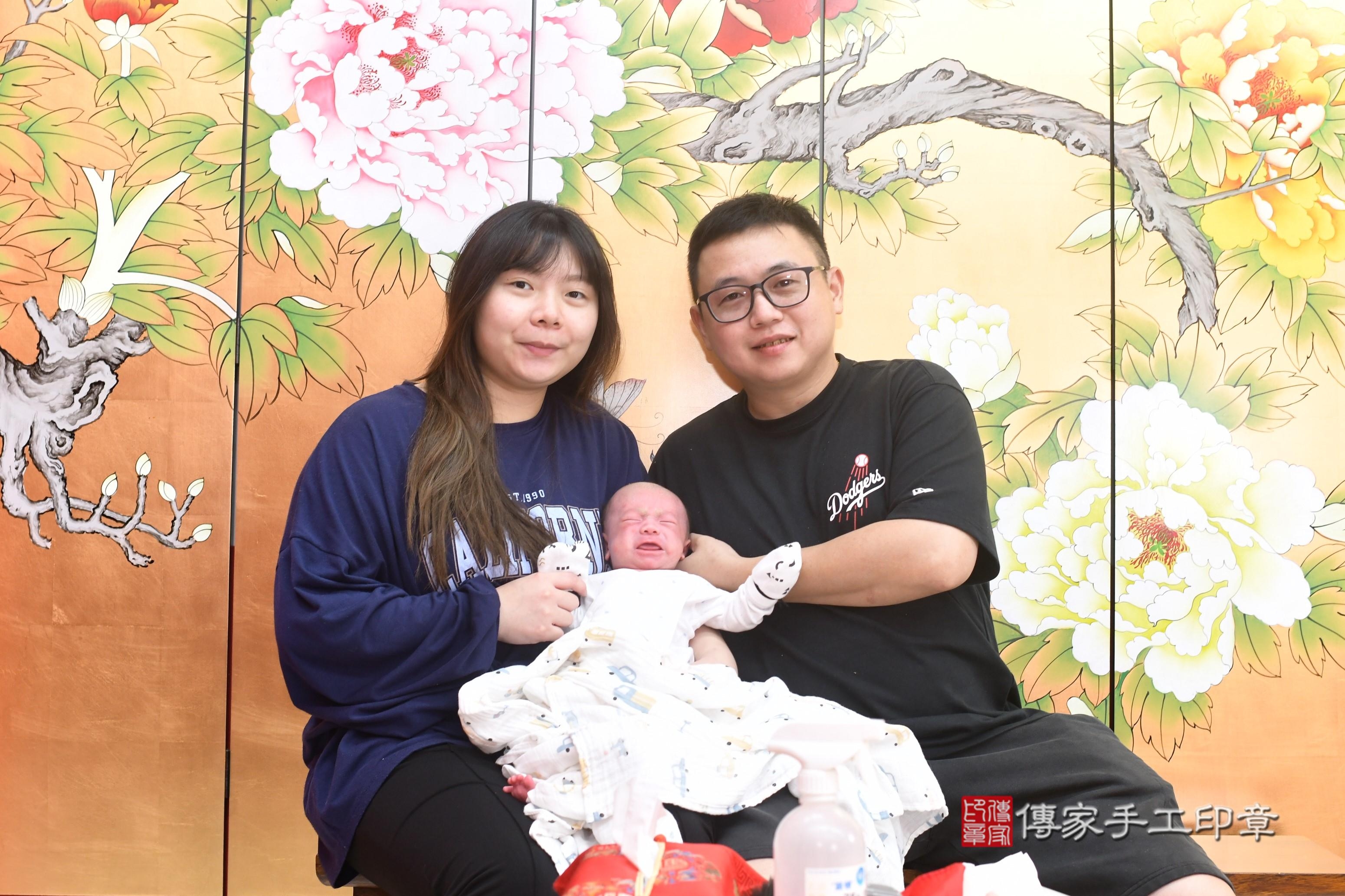 傳家手工印章高雄店、抓周、度脺、中國風會場、傳家嬰兒古禮、吉祥話、抓周道具物品24種、拍照。抓周證書。寶寶抓周、滿周歲、生日快樂、祝福