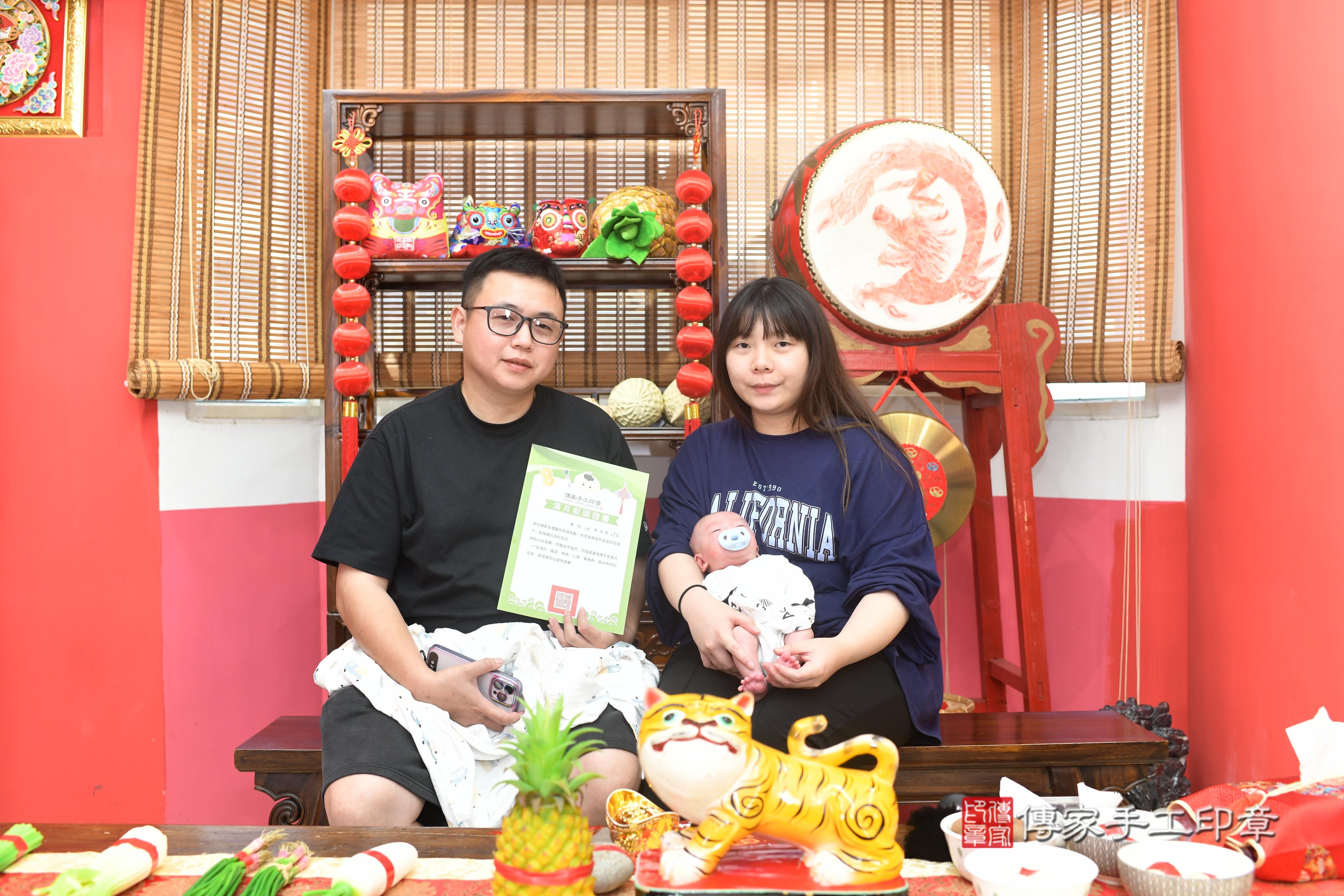 傳家手工印章高雄店、抓周、度脺、中國風會場、傳家嬰兒古禮、吉祥話、抓周道具物品24種、拍照。抓周證書。寶寶抓周、滿周歲、生日快樂、祝福