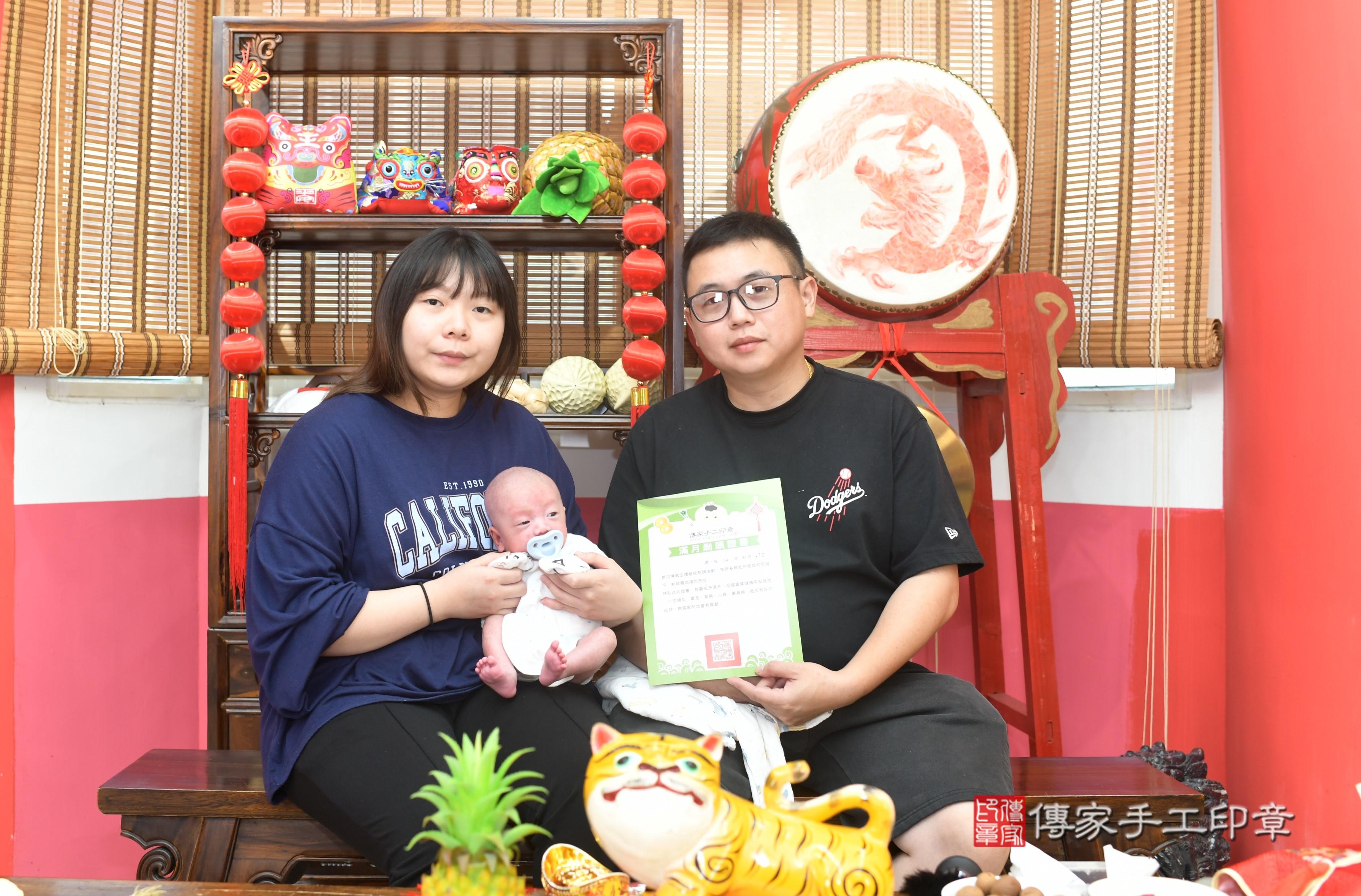 傳家手工印章高雄店、抓周、度脺、中國風會場、傳家嬰兒古禮、吉祥話、抓周道具物品24種、拍照。抓周證書。寶寶抓周、滿周歲、生日快樂、祝福