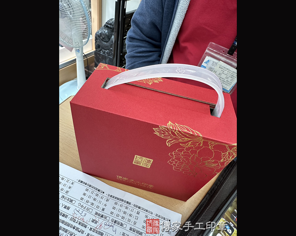 顧客滿意推薦開運個人印章-新北市三峽區-吳小姐2025.04.28