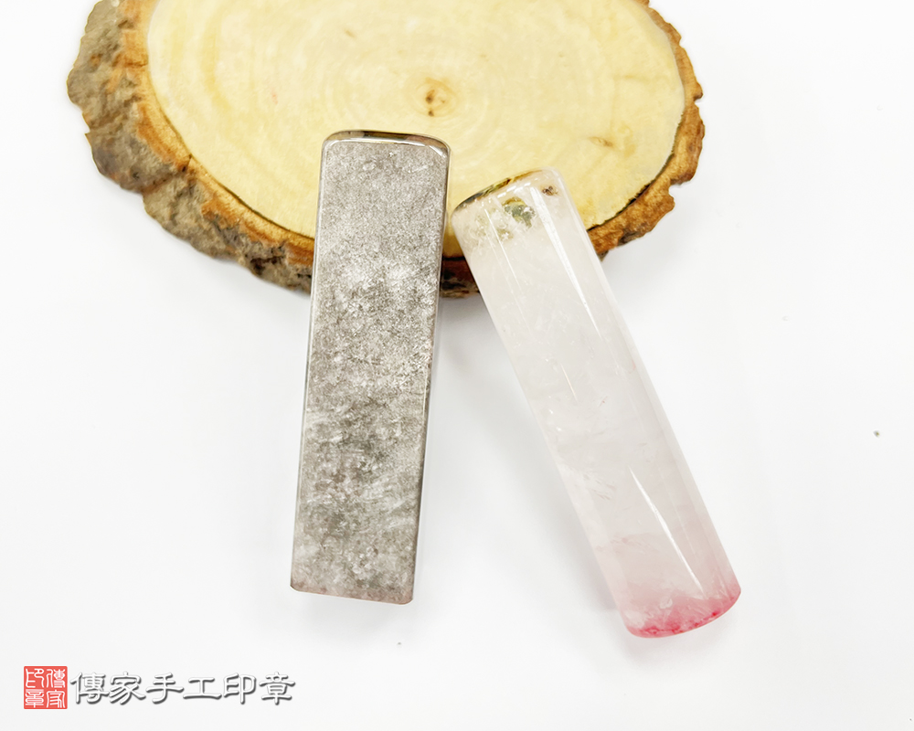 銀曜石、白水晶臍帶印章