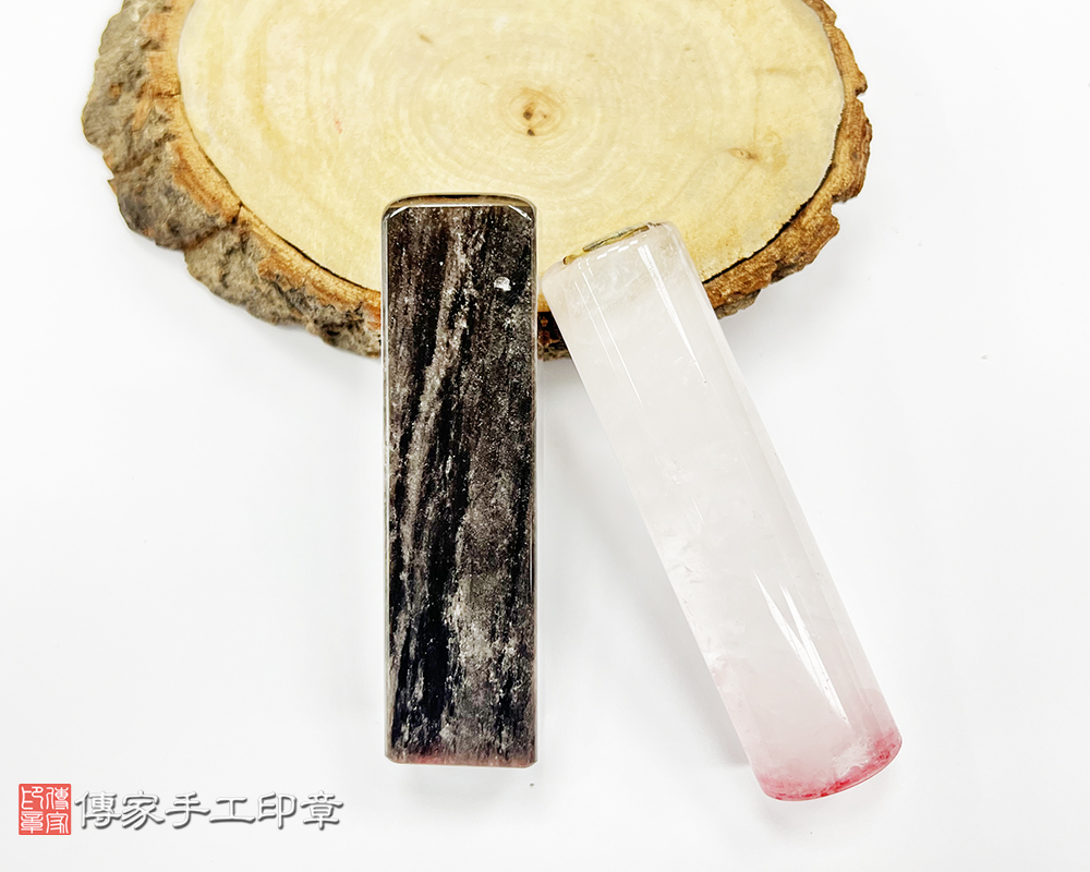 銀曜石、白水晶臍帶印章