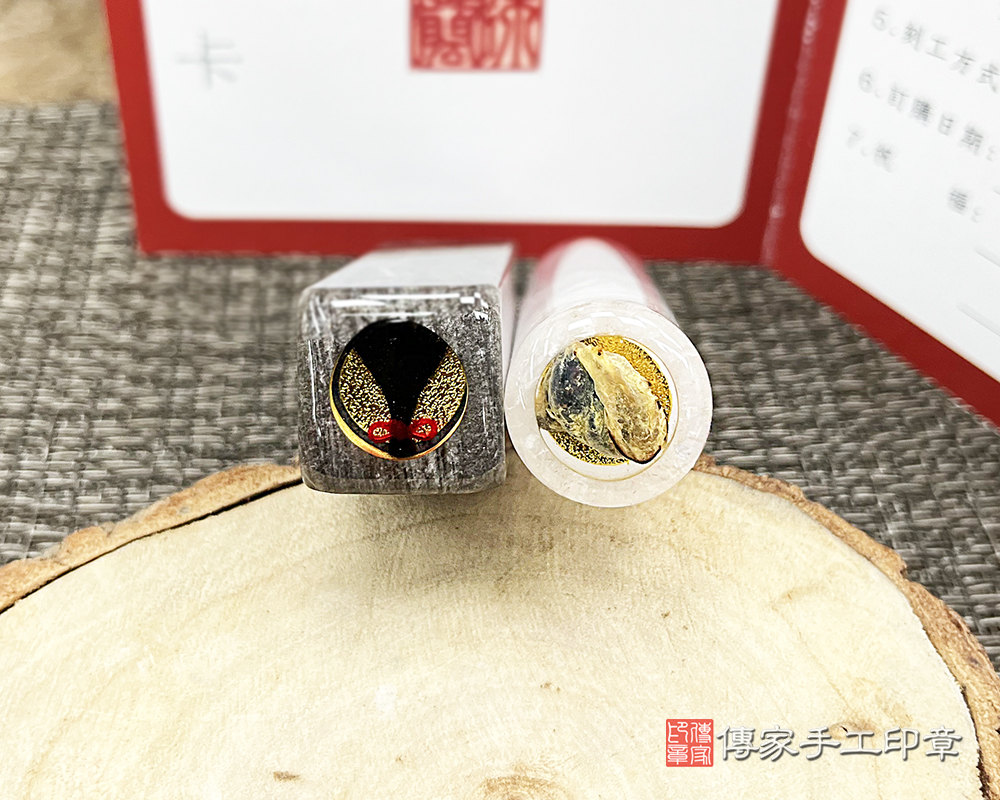銀曜石、白水晶臍帶印章