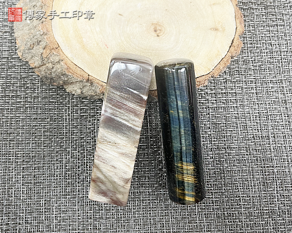 黃藍虎木化石臍帶章