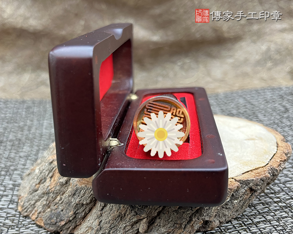 黃虎眼石臍帶章