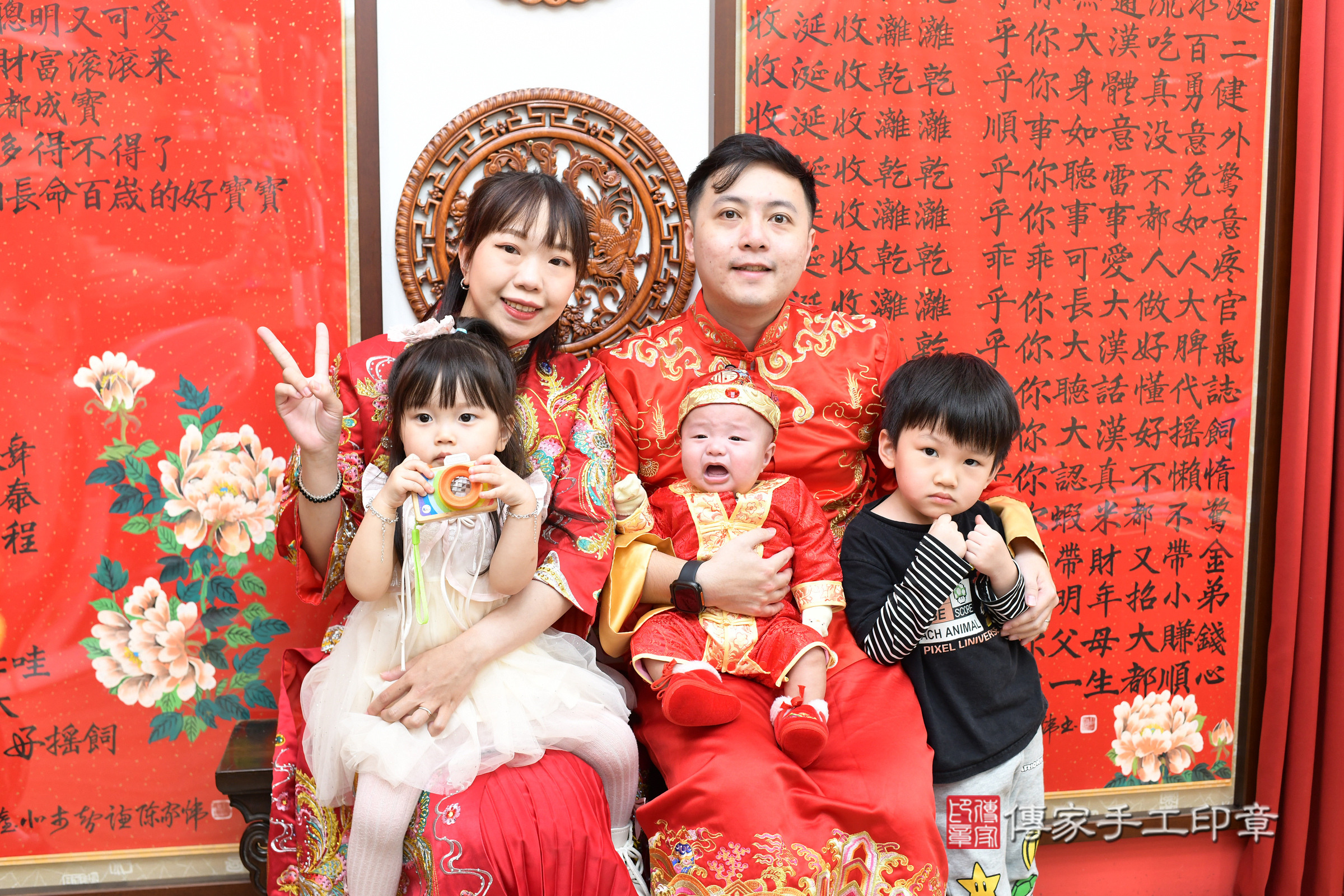 台北市大同區小駿寶寶收涎推薦：傳家台北店收涎中國風會場，嬰兒古禮收涎收口水流程儀式、收涎吉祥話、收涎餅乾、收涎拍照。收涎證書。2025.4.6，照片20