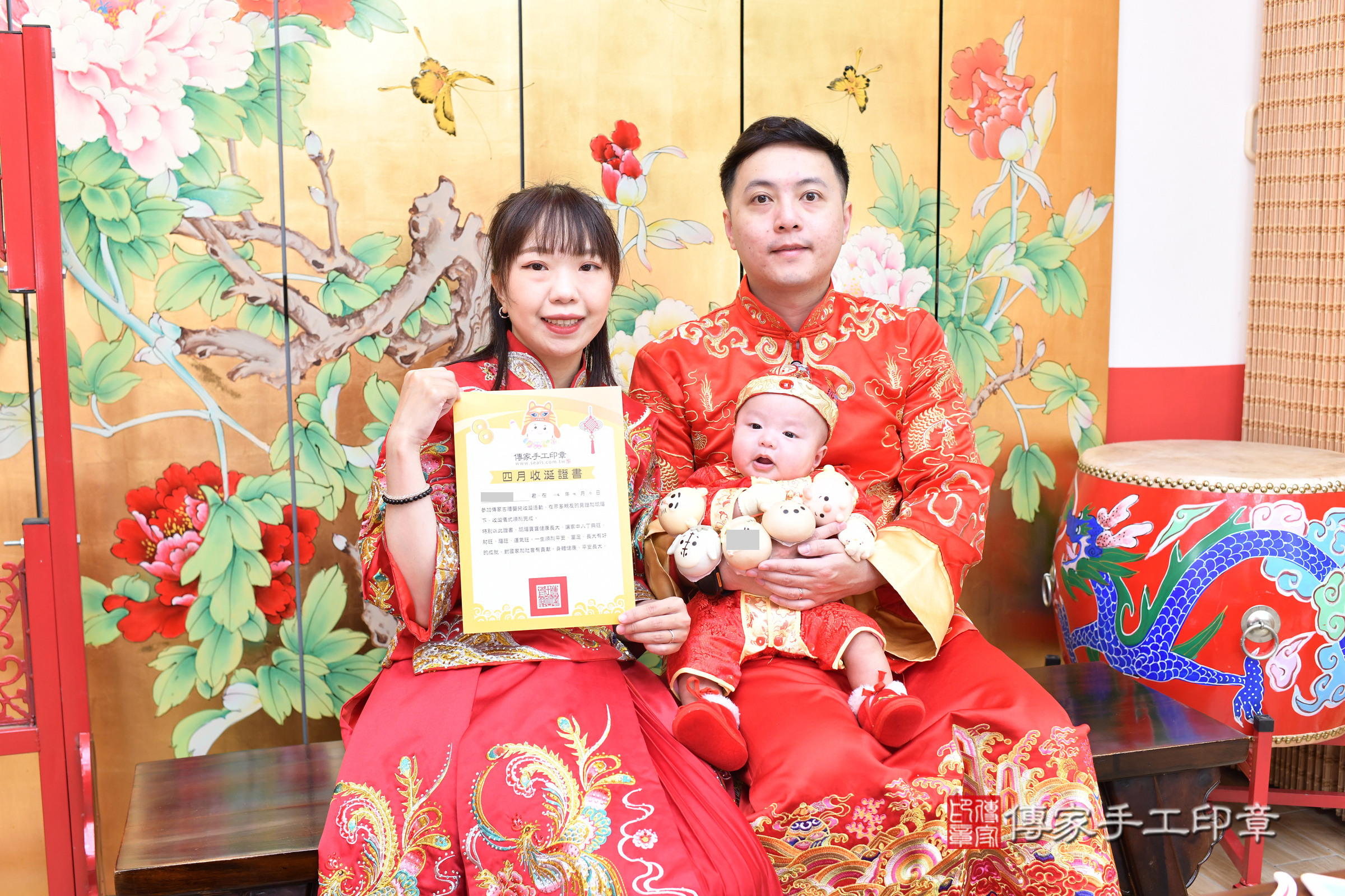 台北市大同區小駿寶寶收涎推薦：傳家台北店收涎中國風會場，嬰兒古禮收涎收口水流程儀式、收涎吉祥話、收涎餅乾、收涎拍照。收涎證書。2025.4.6，照片18