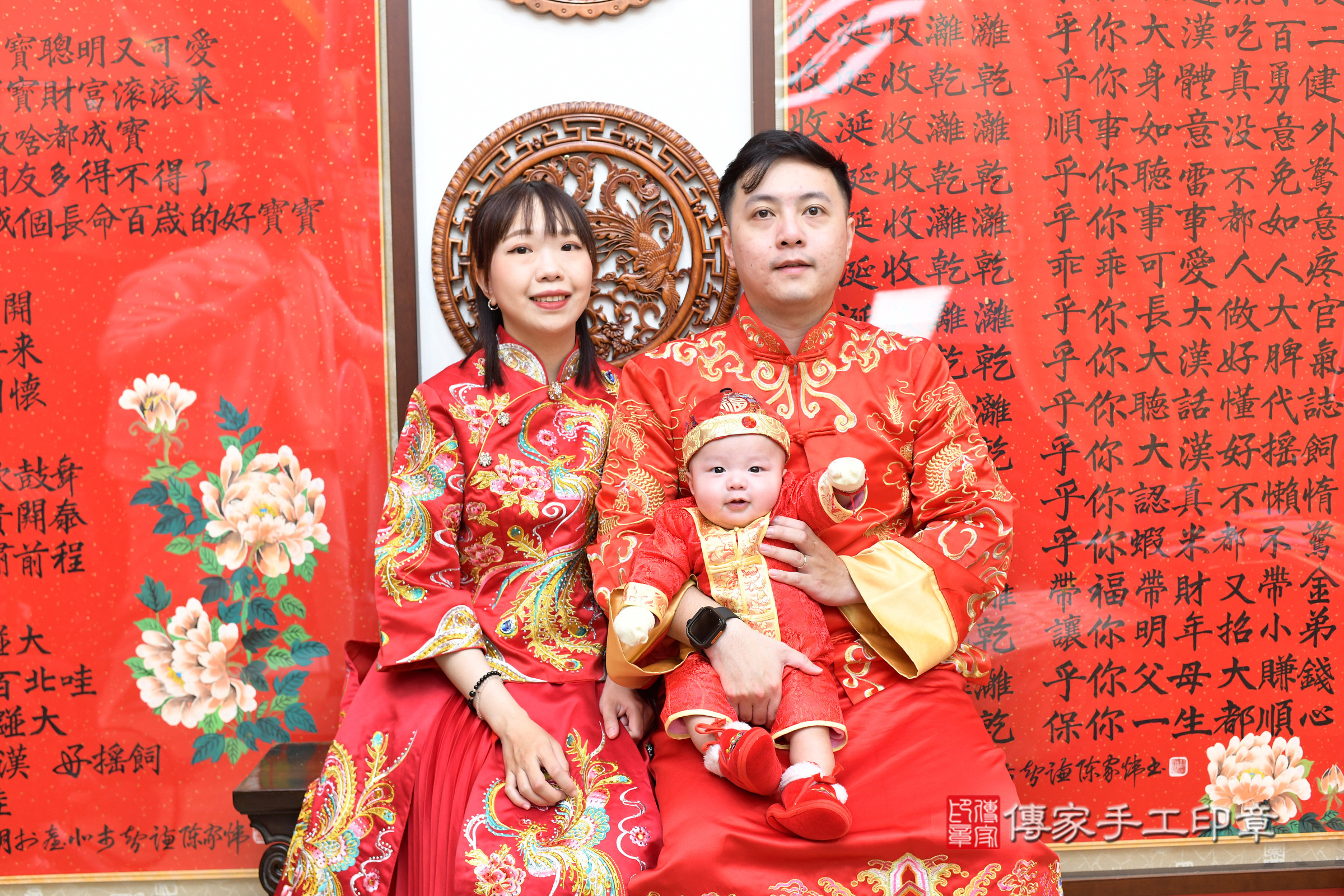 台北市大同區小駿寶寶收涎推薦：傳家台北店收涎中國風會場，嬰兒古禮收涎收口水流程儀式、收涎吉祥話、收涎餅乾、收涎拍照。收涎證書。2025.4.6，照片19