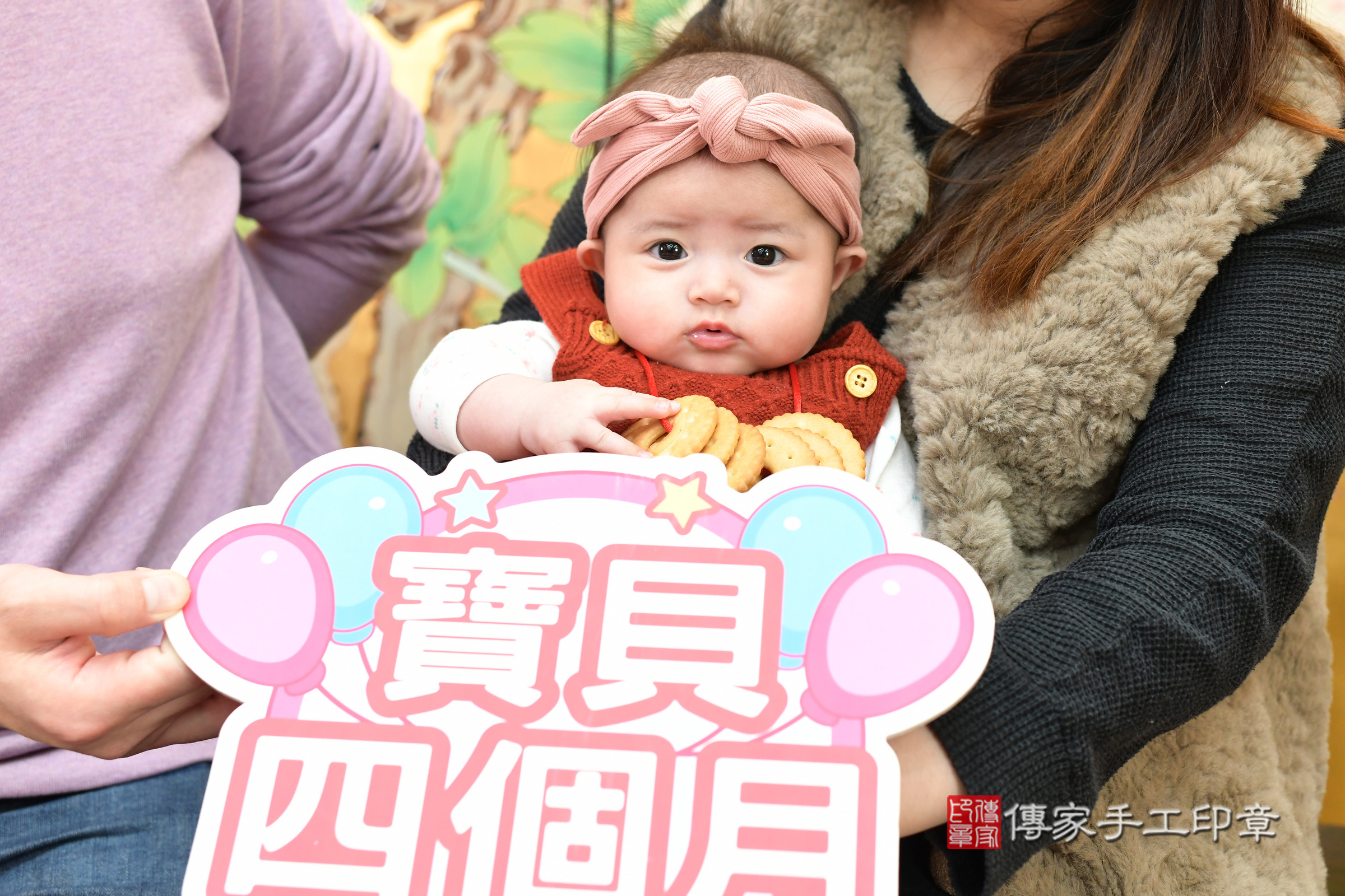 台北市大同區妡妡寶寶收涎推薦：傳家台北店收涎中國風會場，嬰兒古禮收涎收口水流程儀式、收涎吉祥話、收涎餅乾、收涎拍照。收涎證書。2025.4.7，照片11