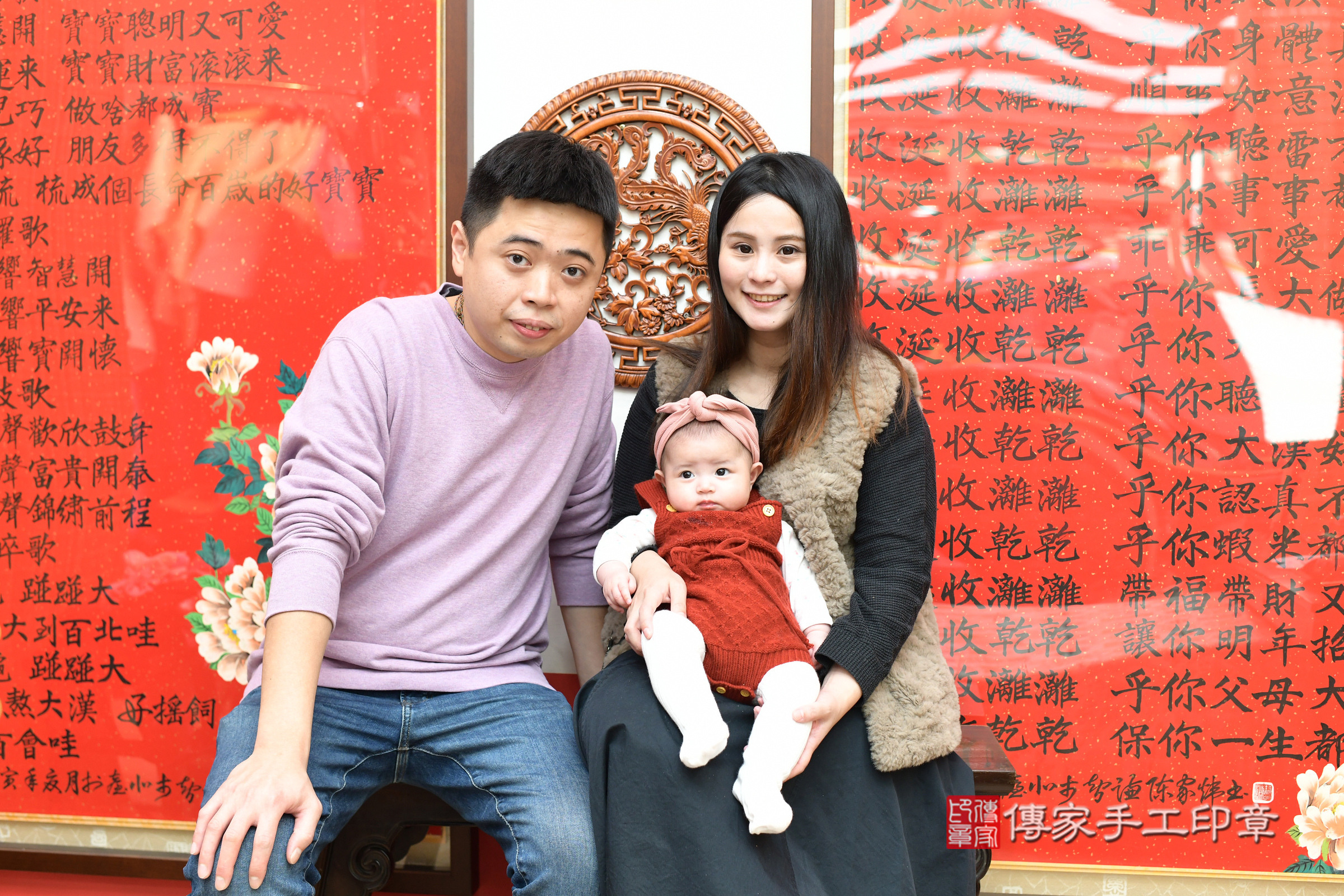 台北市大同區妡妡寶寶收涎推薦：傳家台北店收涎中國風會場，嬰兒古禮收涎收口水流程儀式、收涎吉祥話、收涎餅乾、收涎拍照。收涎證書。2025.4.7，照片12