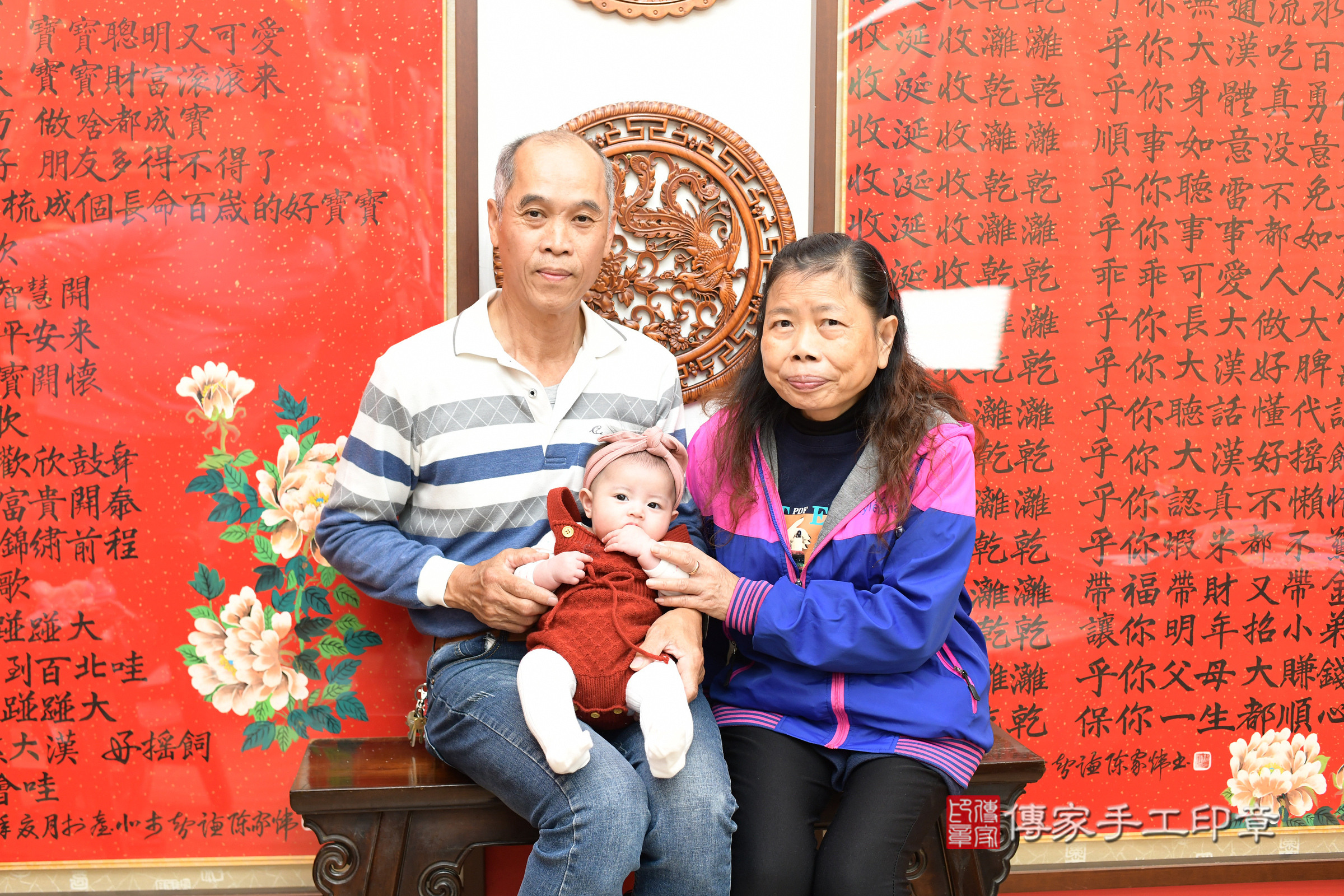 台北市大同區妡妡寶寶收涎推薦：傳家台北店收涎中國風會場，嬰兒古禮收涎收口水流程儀式、收涎吉祥話、收涎餅乾、收涎拍照。收涎證書。2025.4.7，照片14
