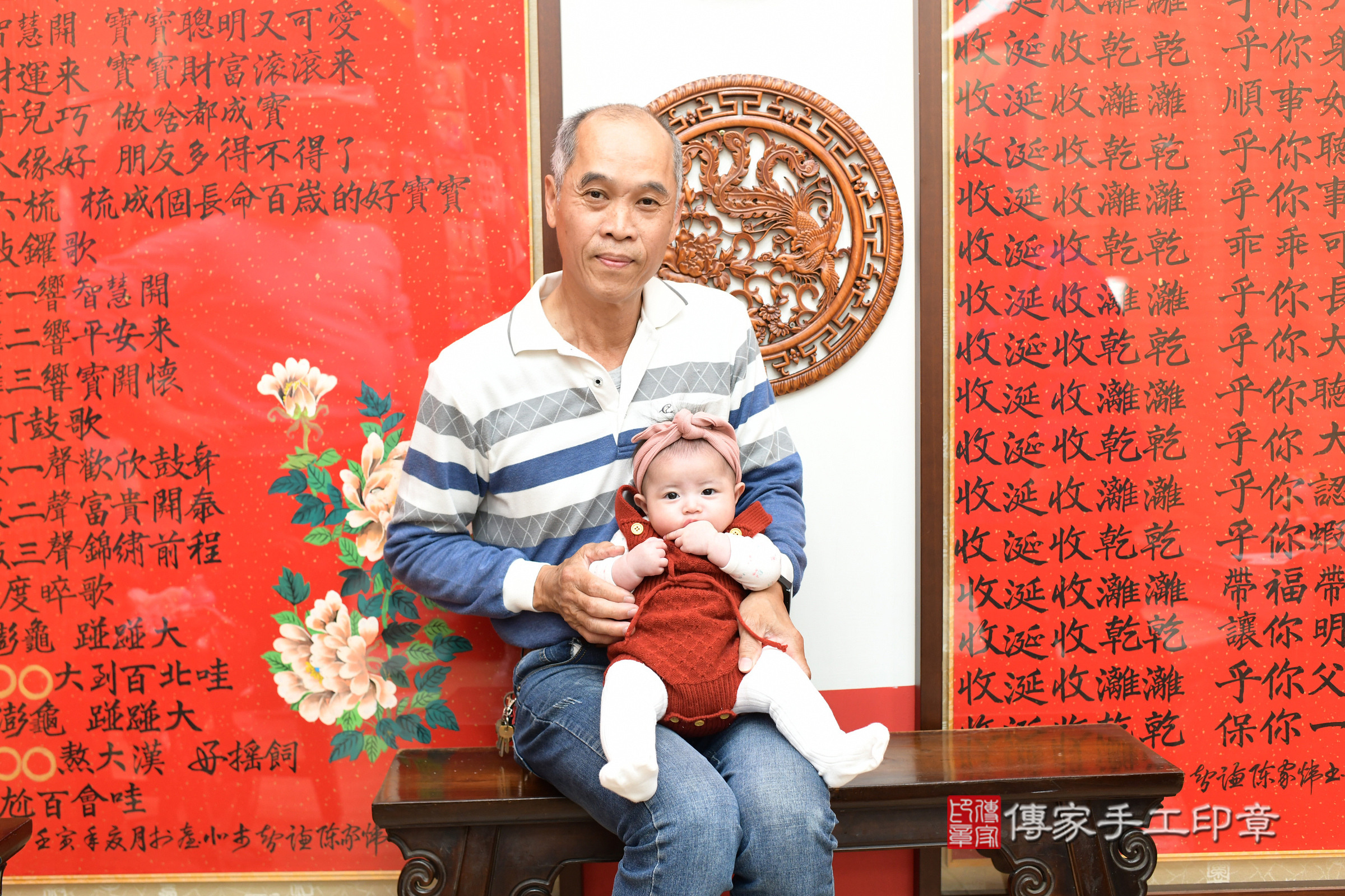 台北市大同區妡妡寶寶收涎推薦：傳家台北店收涎中國風會場，嬰兒古禮收涎收口水流程儀式、收涎吉祥話、收涎餅乾、收涎拍照。收涎證書。2025.4.7，照片13