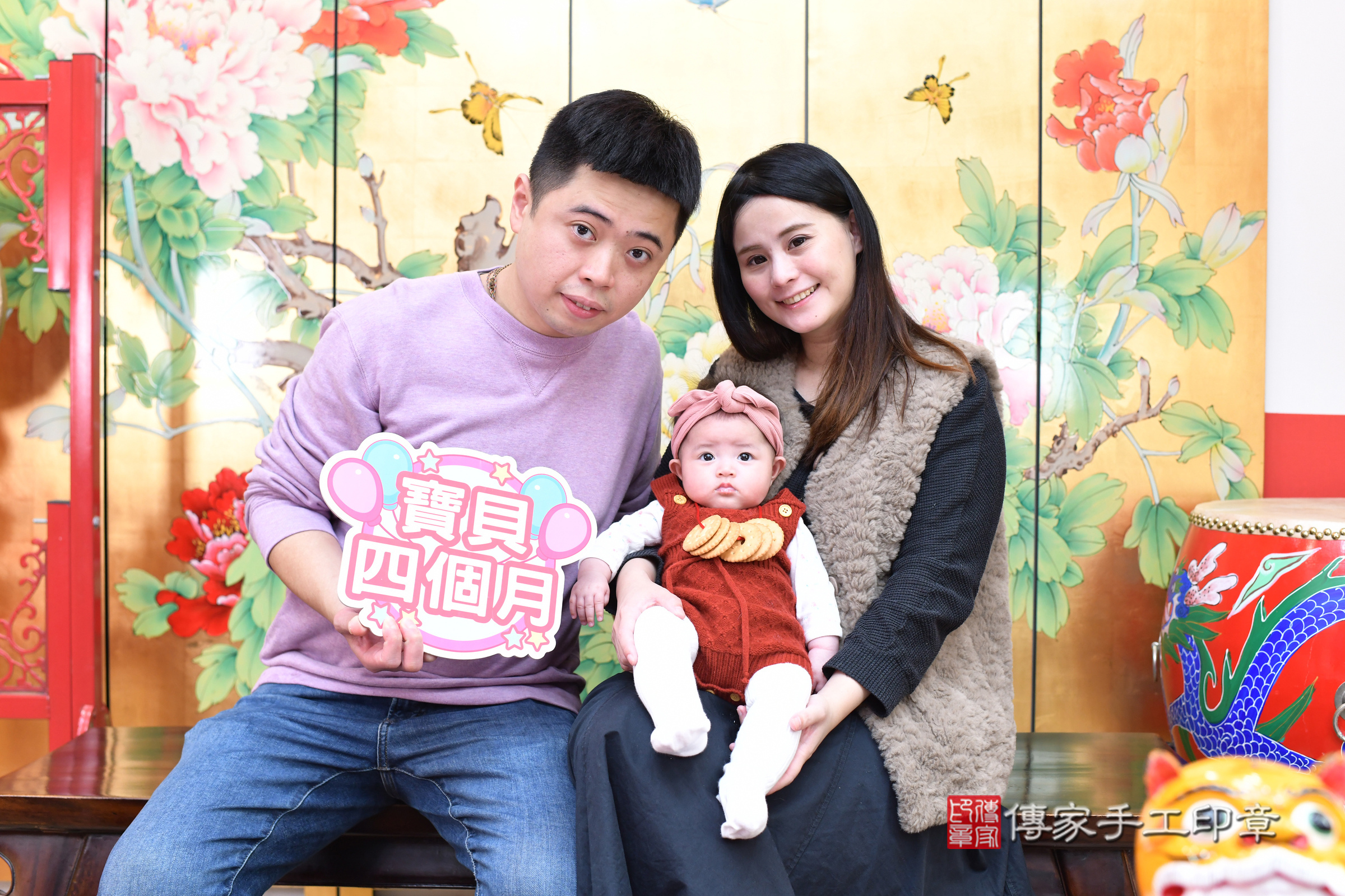 台北市大同區妡妡寶寶收涎推薦：傳家台北店收涎中國風會場，嬰兒古禮收涎收口水流程儀式、收涎吉祥話、收涎餅乾、收涎拍照。收涎證書。2025.4.7，照片5