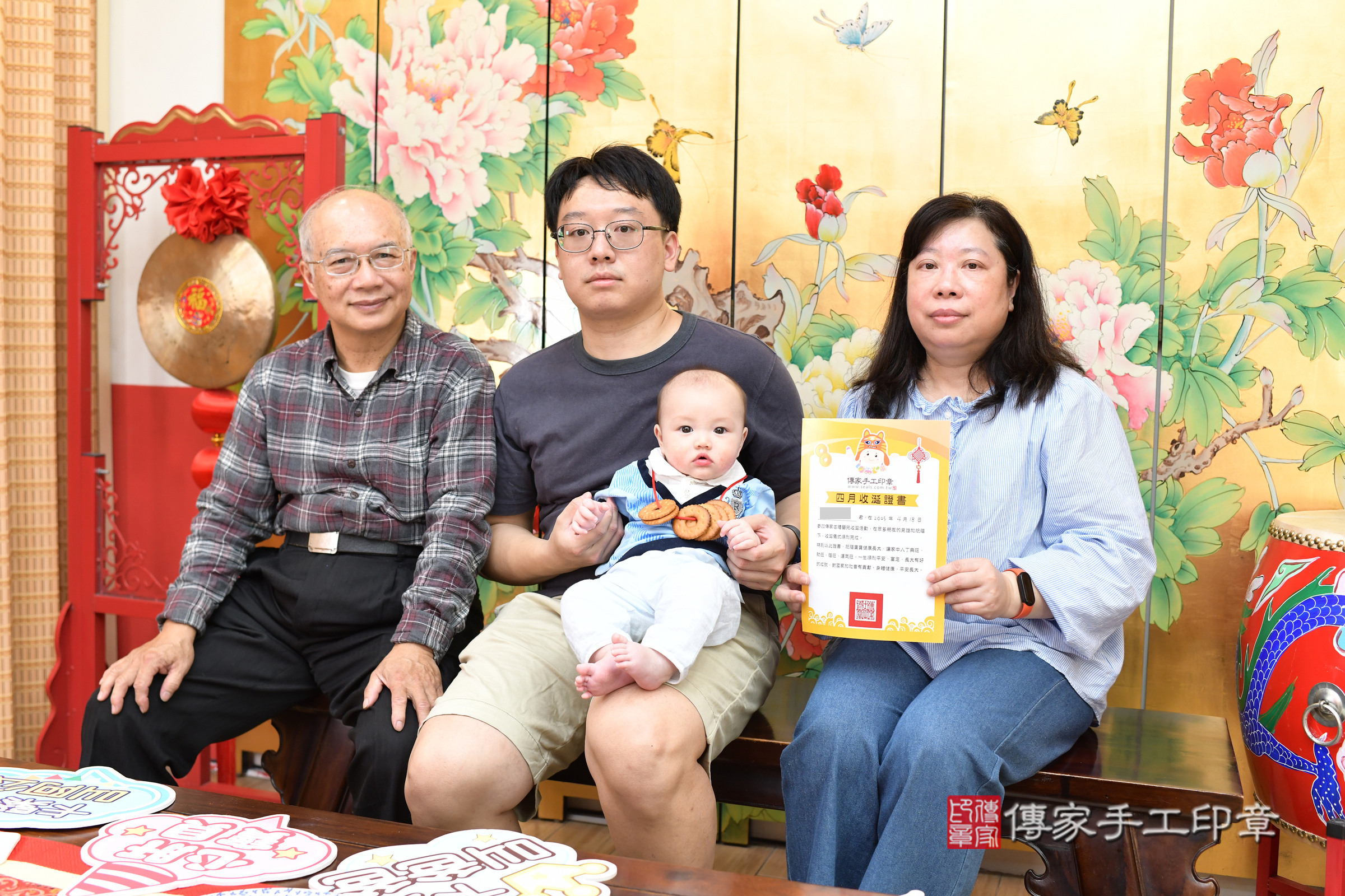台北市大同區小承寶寶收涎推薦：傳家台北店收涎中國風會場，嬰兒古禮收涎收口水流程儀式、收涎吉祥話、收涎餅乾、收涎拍照。收涎證書。2025.4.18，照片11